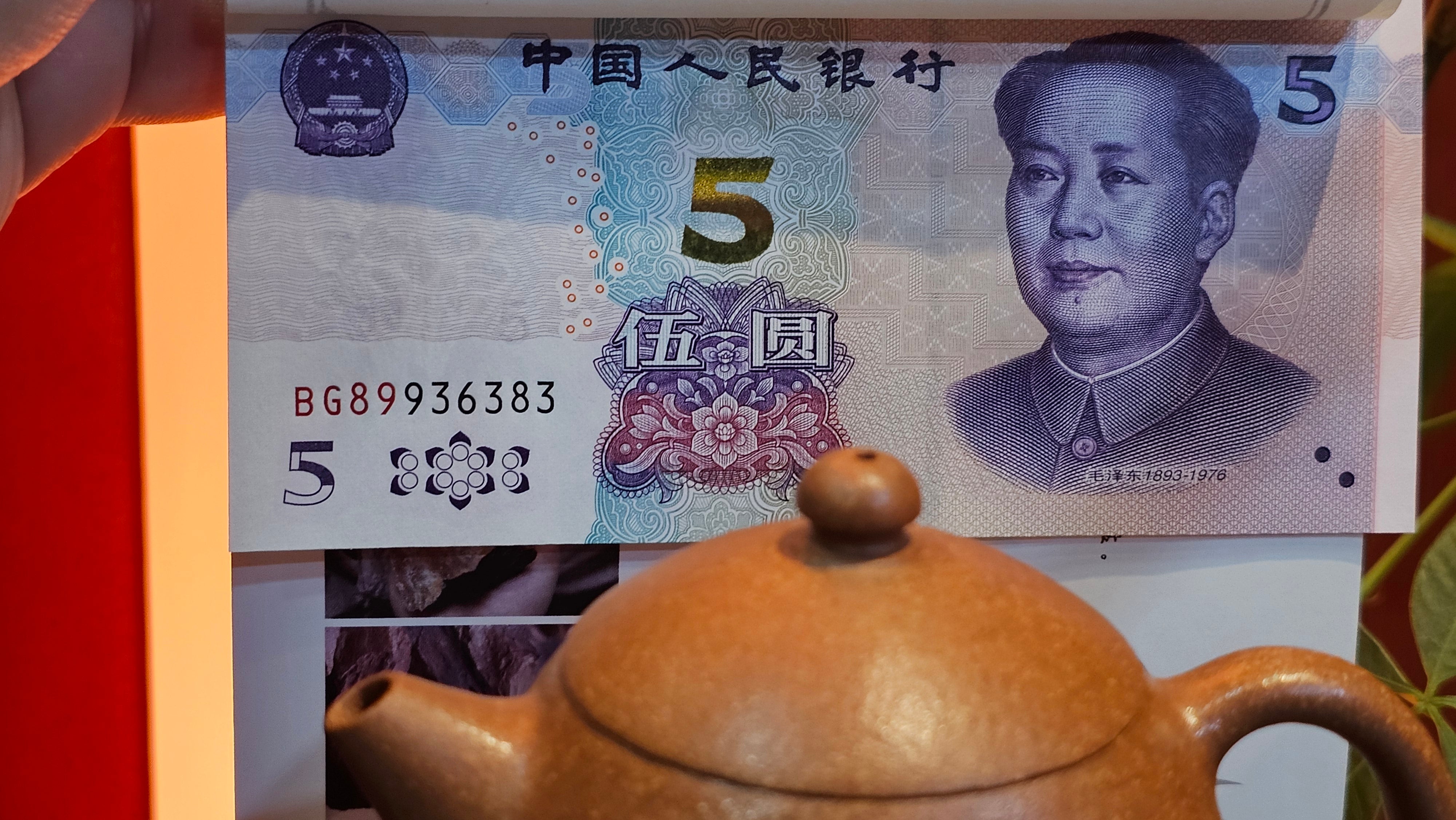 Long Dan 龙蛋 ~"Dragon's Egg", 180.3ml, Huang Jiang Po Ni 黄降坡泥, by our Collaborative Craftsman Chen Hua Jun 陈华军。