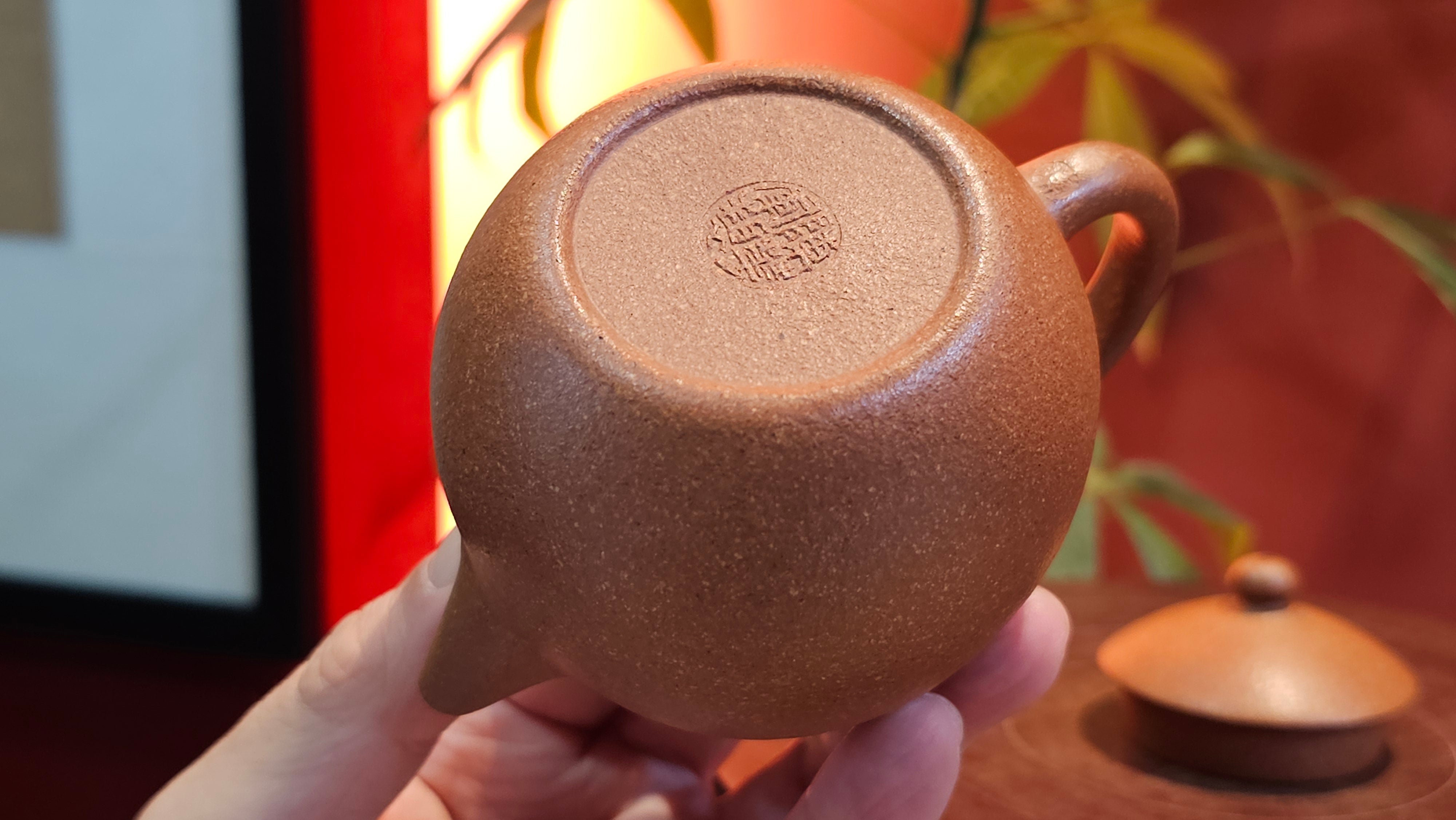 Long Dan 龙蛋 ~"Dragon's Egg", 180.3ml, Huang Jiang Po Ni 黄降坡泥, by our Collaborative Craftsman Chen Hua Jun 陈华军。