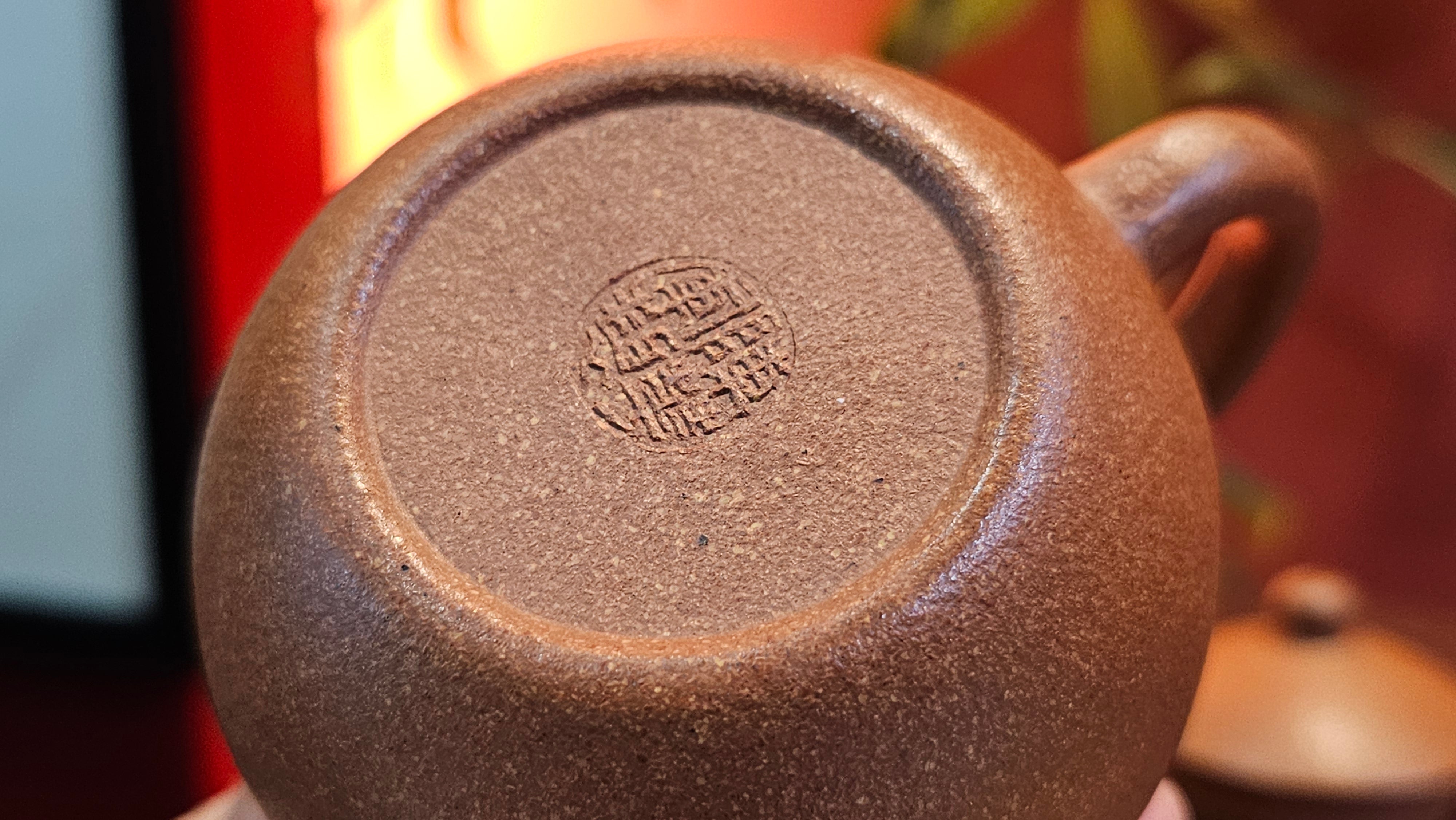 Long Dan 龙蛋 ~"Dragon's Egg", 180.3ml, Huang Jiang Po Ni 黄降坡泥, by our Collaborative Craftsman Chen Hua Jun 陈华军。