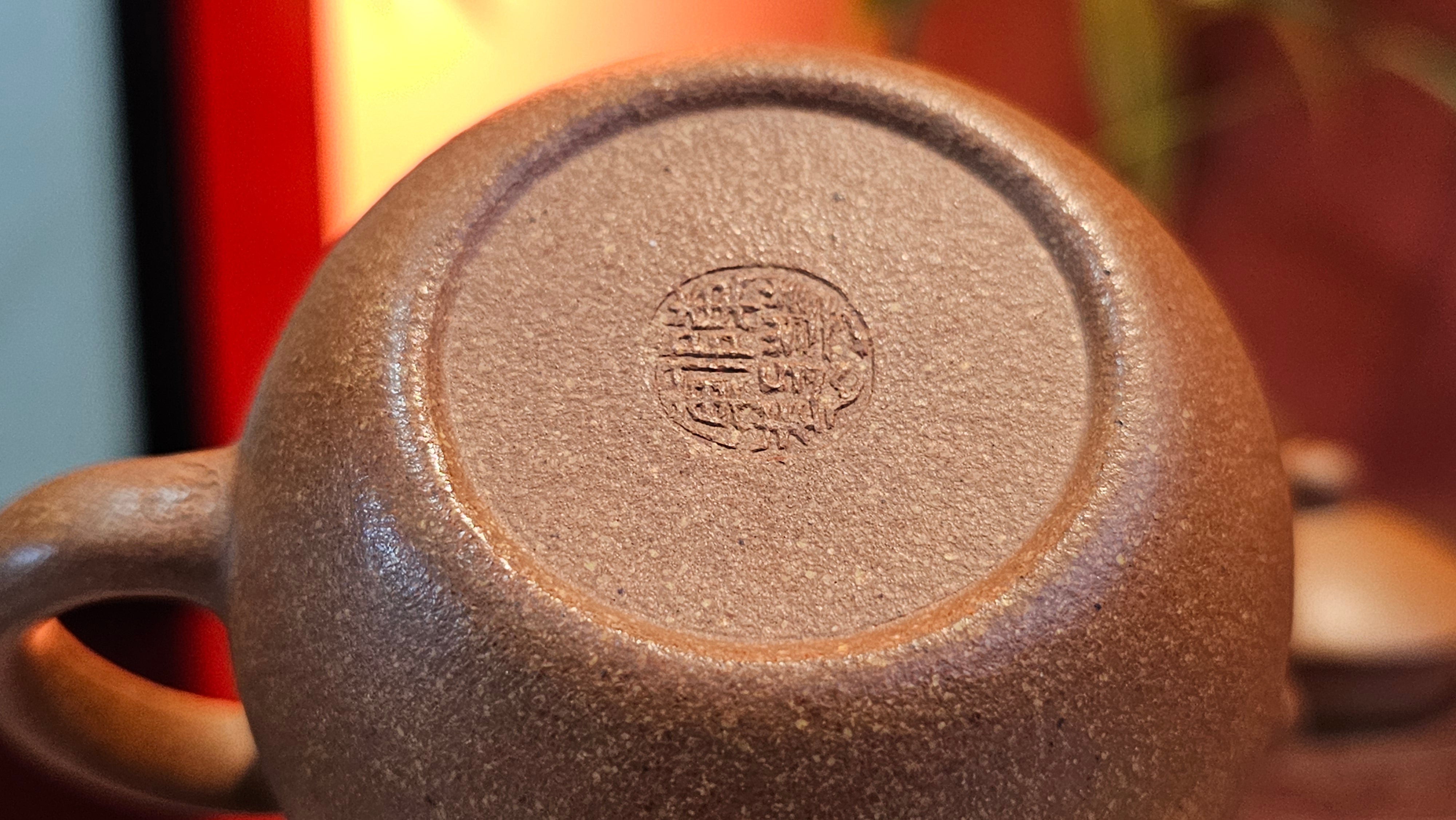 Long Dan 龙蛋 ~"Dragon's Egg", 180.3ml, Huang Jiang Po Ni 黄降坡泥, by our Collaborative Craftsman Chen Hua Jun 陈华军。