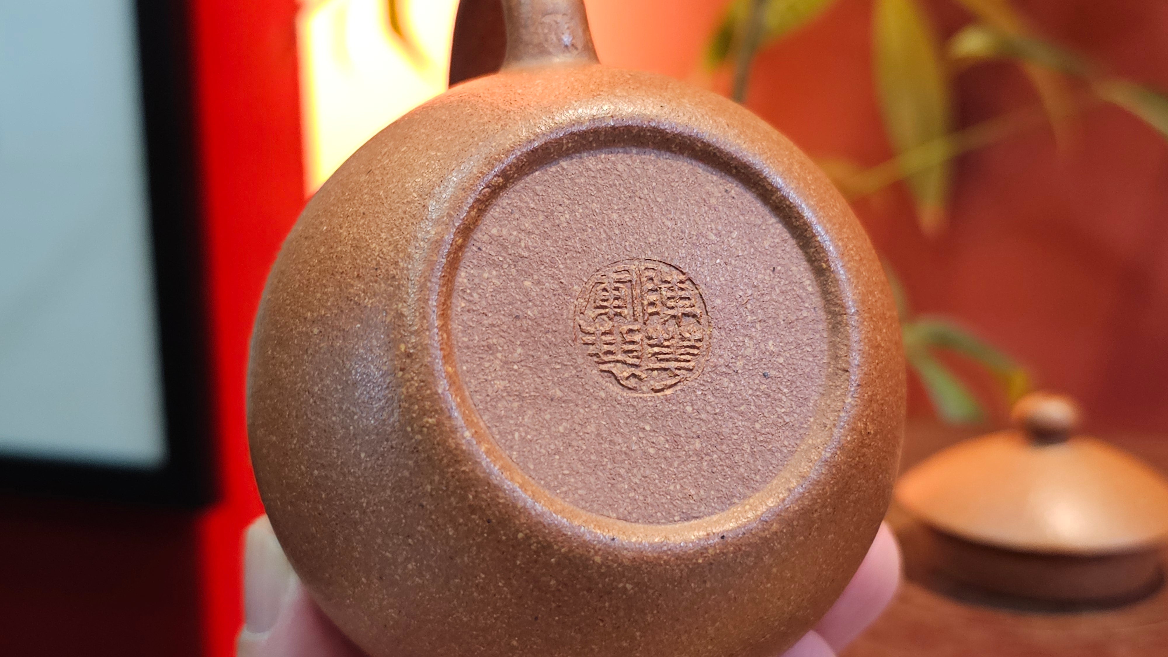 Long Dan 龙蛋 ~"Dragon's Egg", 180.3ml, Huang Jiang Po Ni 黄降坡泥, by our Collaborative Craftsman Chen Hua Jun 陈华军。