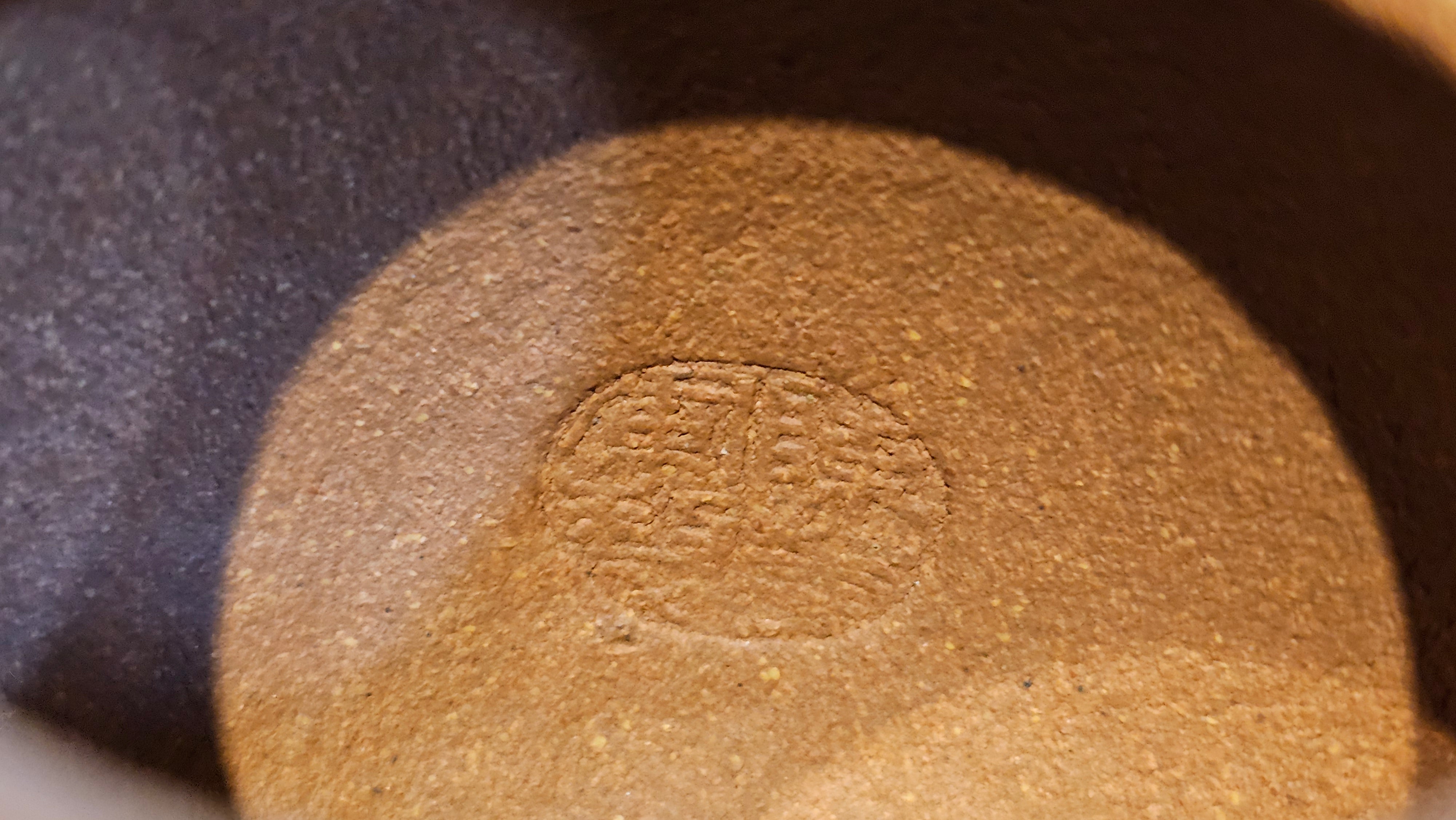 Long Dan 龙蛋 ~"Dragon's Egg", 180.3ml, Huang Jiang Po Ni 黄降坡泥, by our Collaborative Craftsman Chen Hua Jun 陈华军。