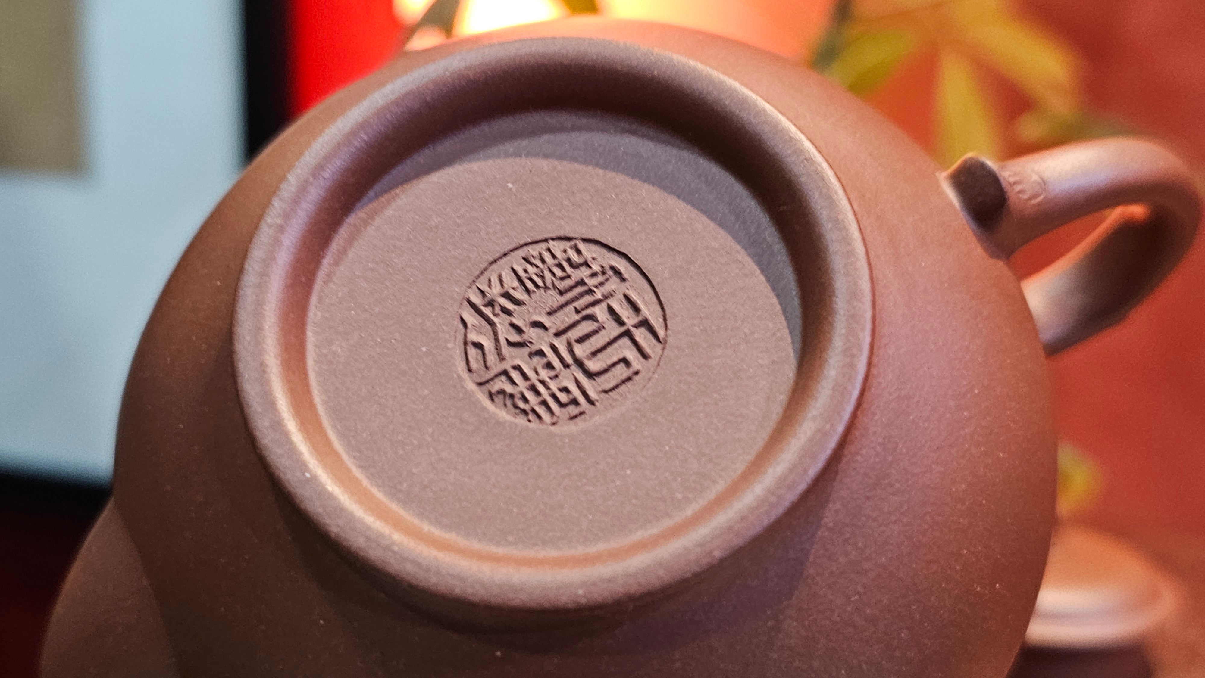 Xiao Ying 笑樱, 223.5ml, Di Cao Qing Zi Ni 底槽青紫泥, by our Collaborative Craftsman Wang Li Qin 王丽勤。