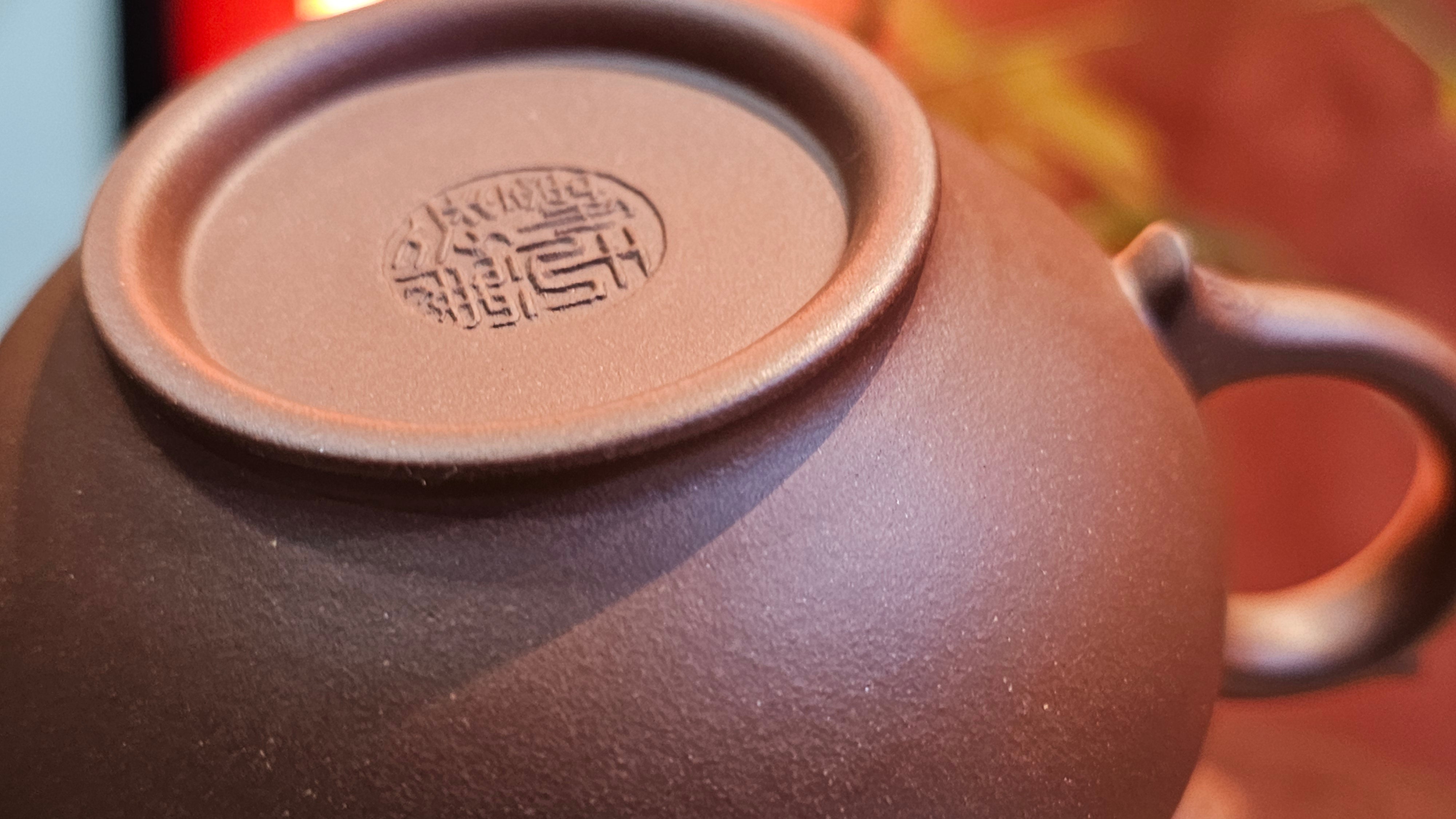 Xiao Ying 笑樱, 223.5ml, Di Cao Qing Zi Ni 底槽青紫泥, by our Collaborative Craftsman Wang Li Qin 王丽勤。