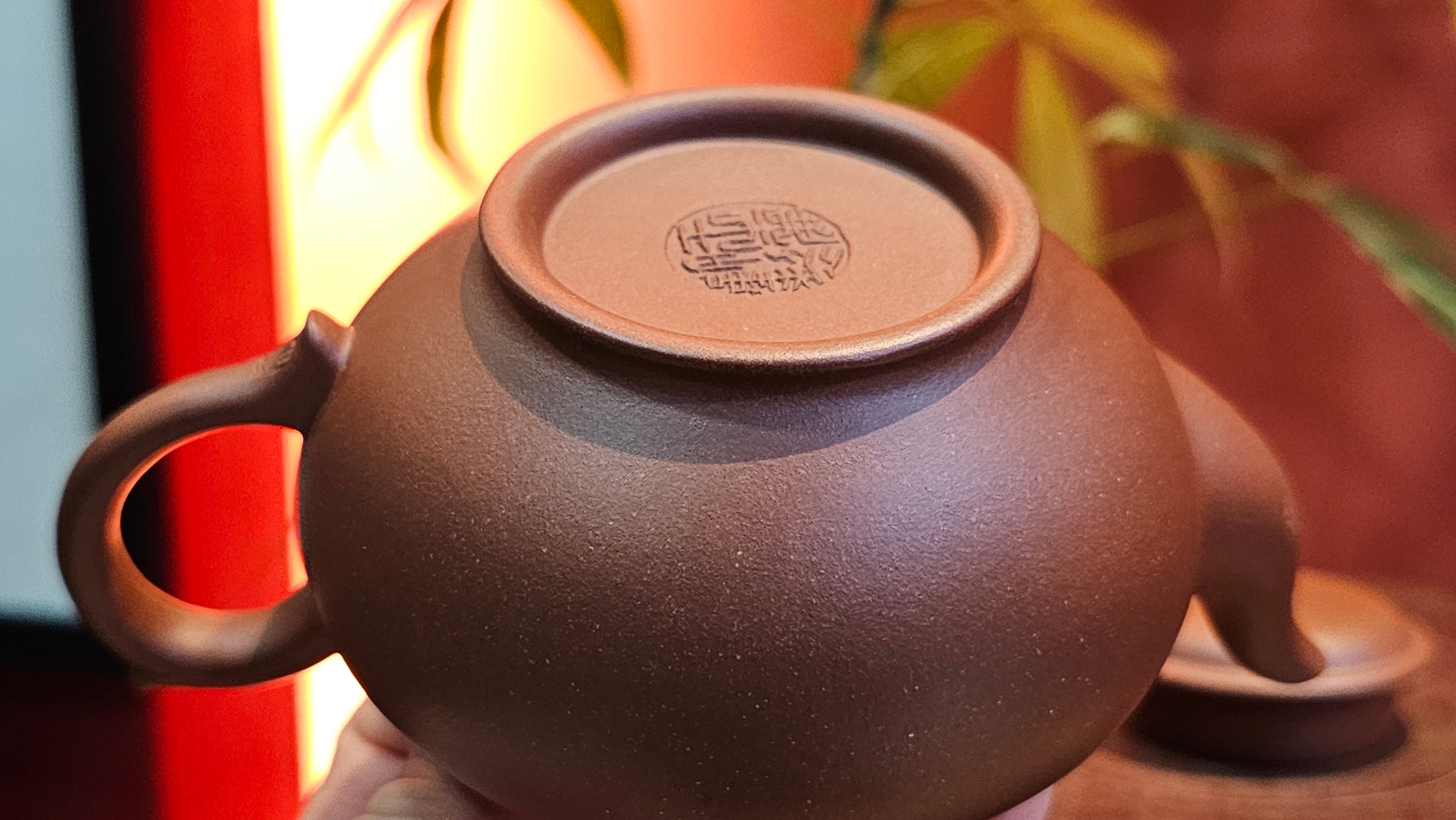 Xiao Ying 笑樱, 223.5ml, Di Cao Qing Zi Ni 底槽青紫泥, by our Collaborative Craftsman Wang Li Qin 王丽勤。