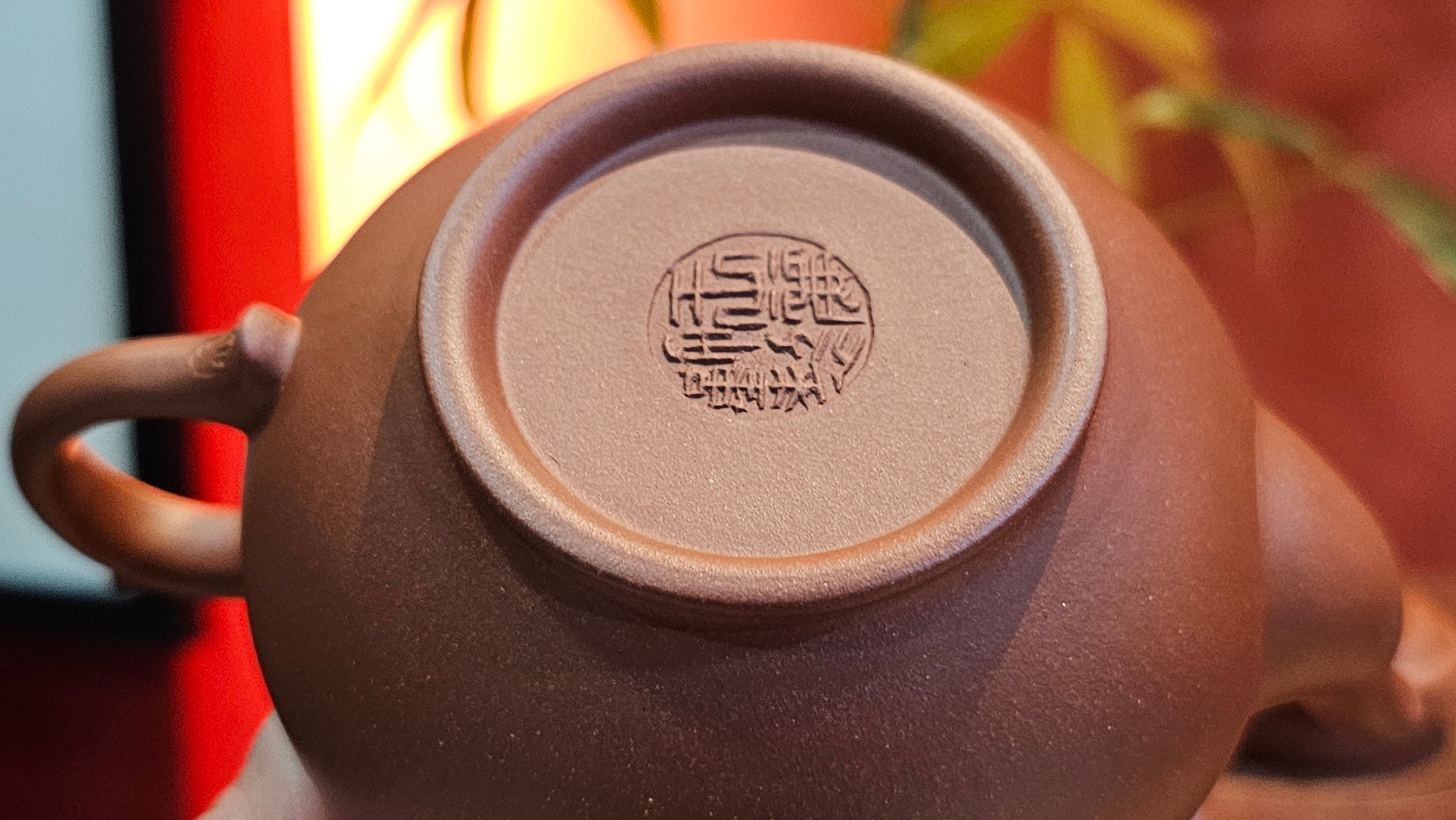 Xiao Ying 笑樱, 223.5ml, Di Cao Qing Zi Ni 底槽青紫泥, by our Collaborative Craftsman Wang Li Qin 王丽勤。