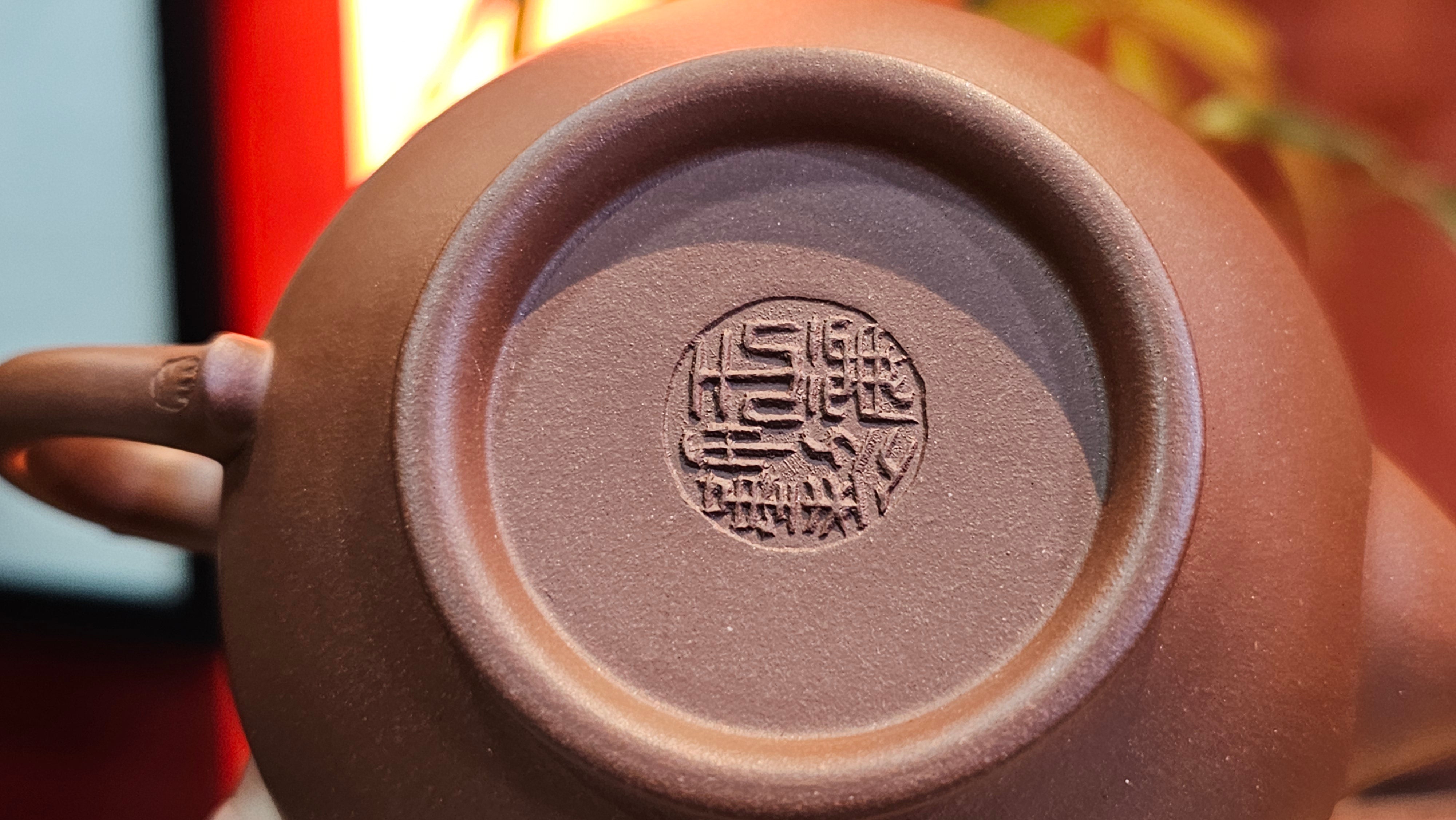 Xiao Ying 笑樱, 223.5ml, Di Cao Qing Zi Ni 底槽青紫泥, by our Collaborative Craftsman Wang Li Qin 王丽勤。