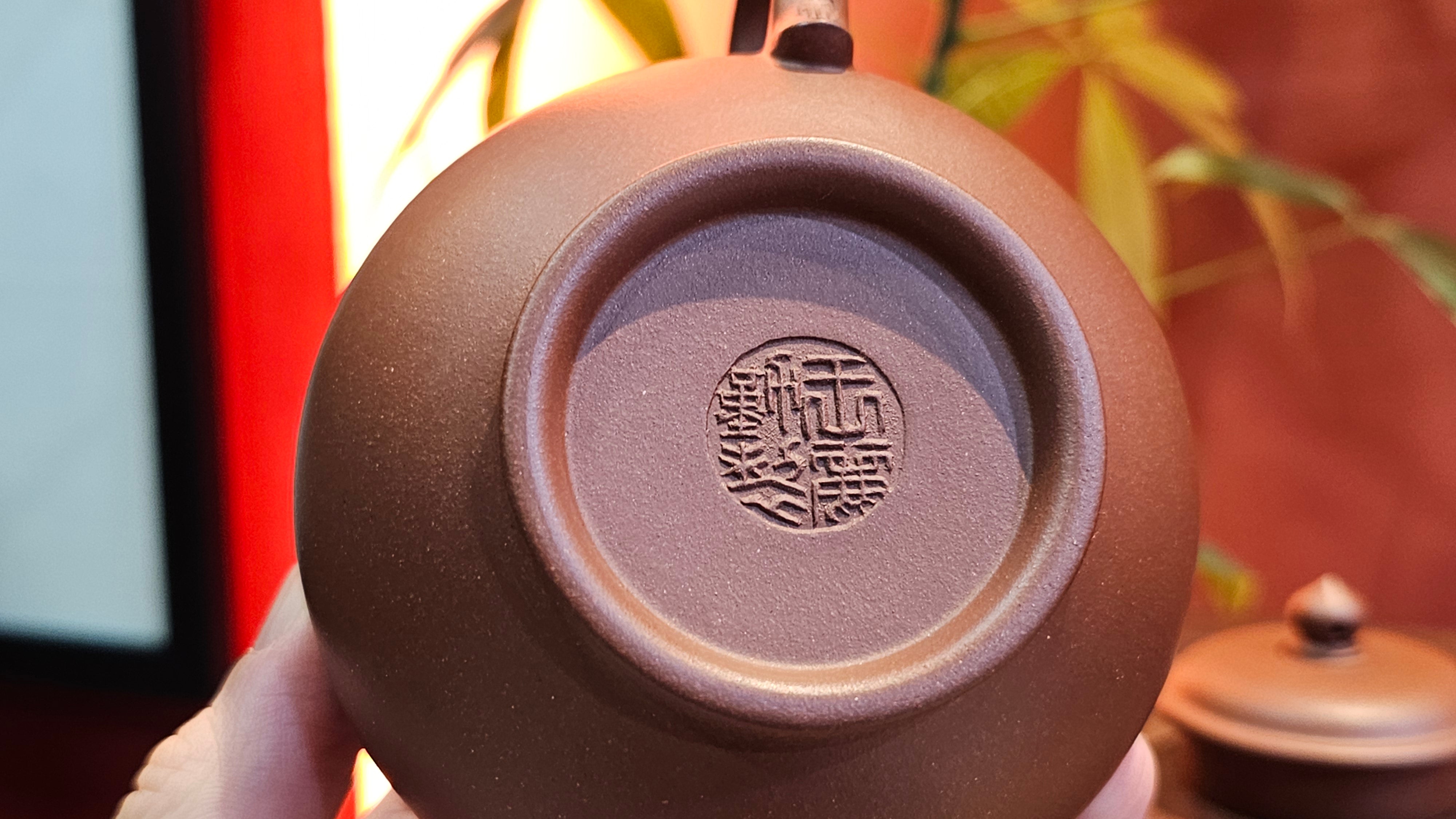 Xiao Ying 笑樱, 223.5ml, Di Cao Qing Zi Ni 底槽青紫泥, by our Collaborative Craftsman Wang Li Qin 王丽勤。