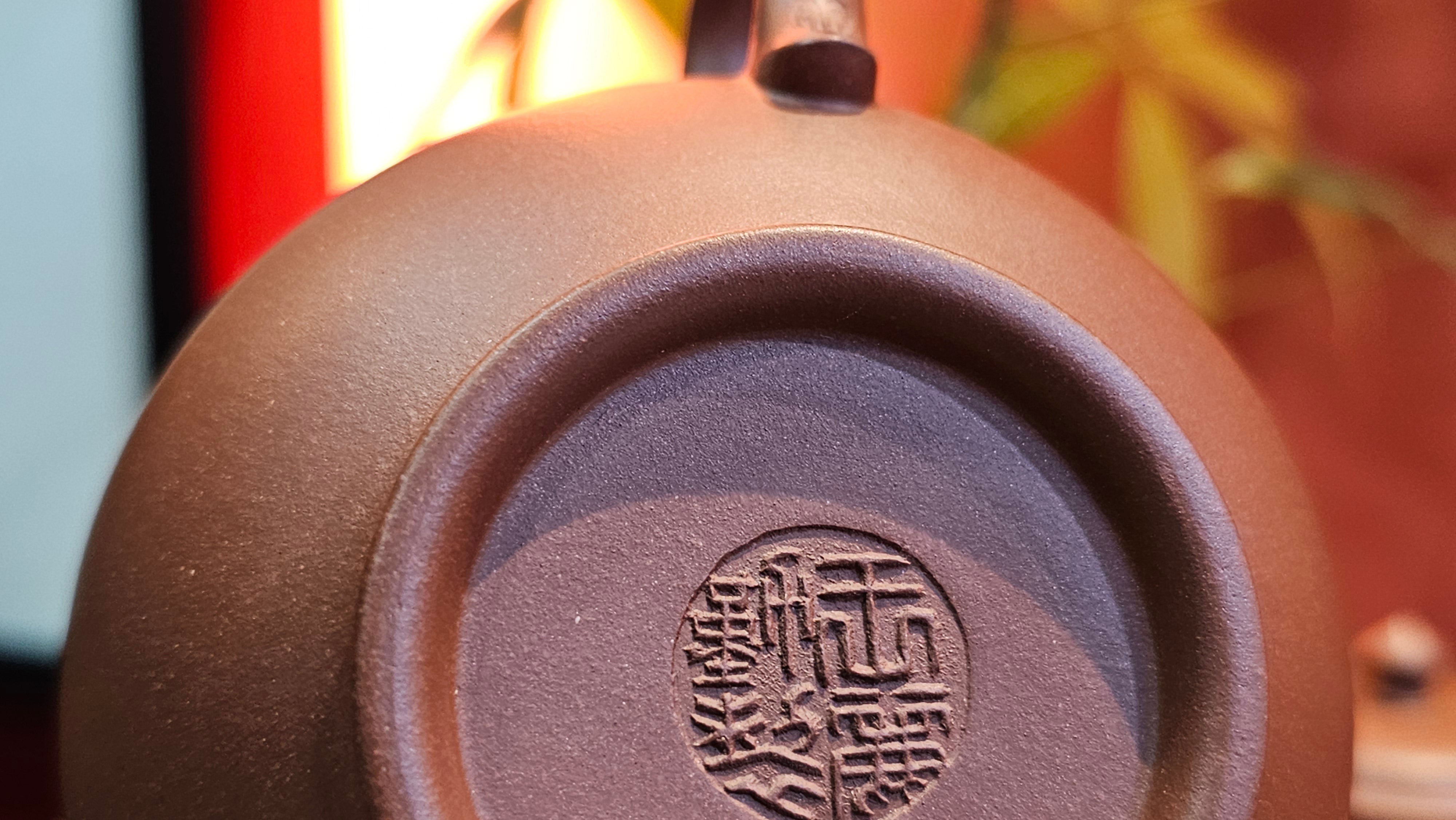 Xiao Ying 笑樱, 223.5ml, Di Cao Qing Zi Ni 底槽青紫泥, by our Collaborative Craftsman Wang Li Qin 王丽勤。