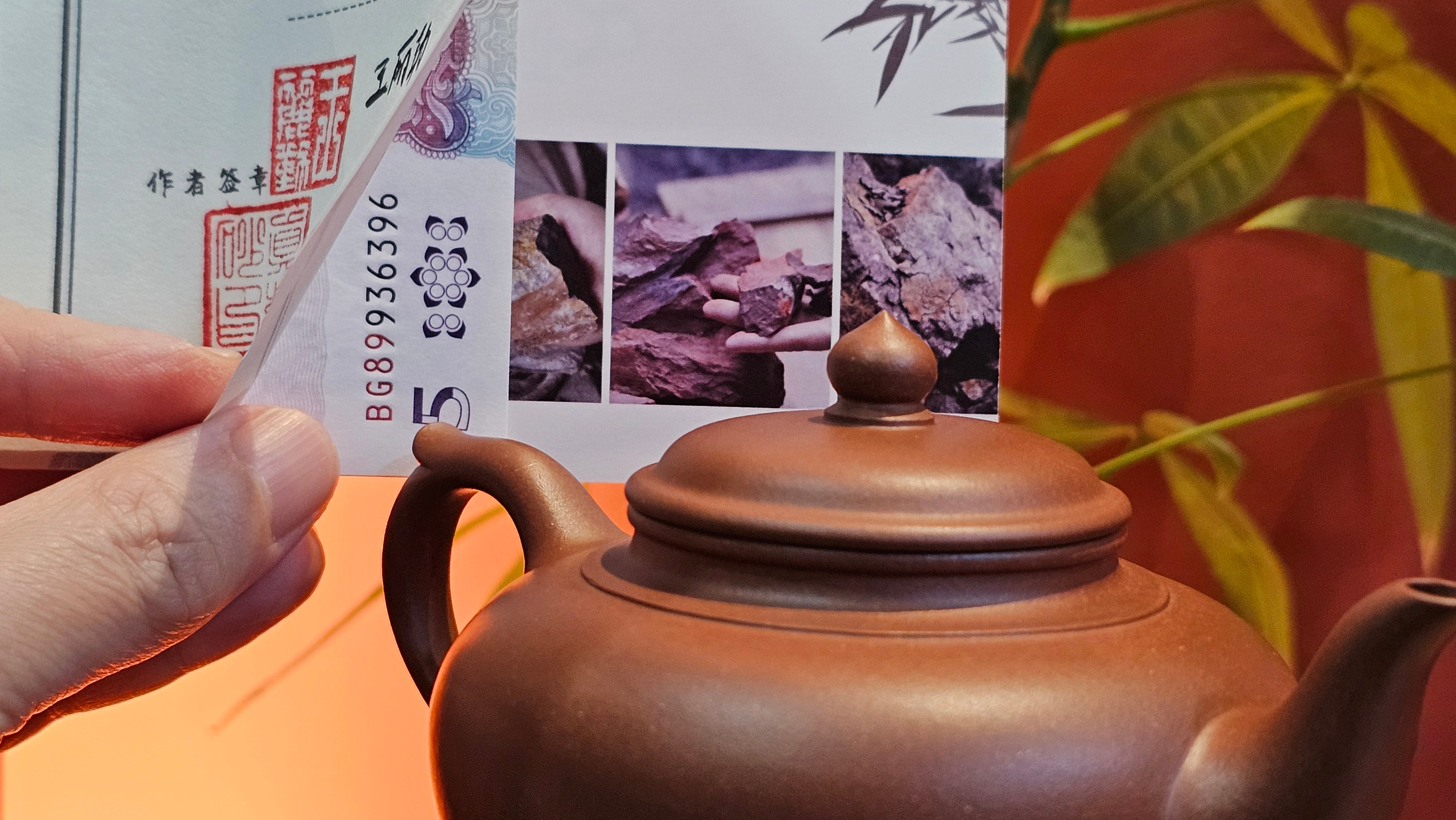 Xiao Ying 笑樱, 223.5ml, Di Cao Qing Zi Ni 底槽青紫泥, by our Collaborative Craftsman Wang Li Qin 王丽勤。