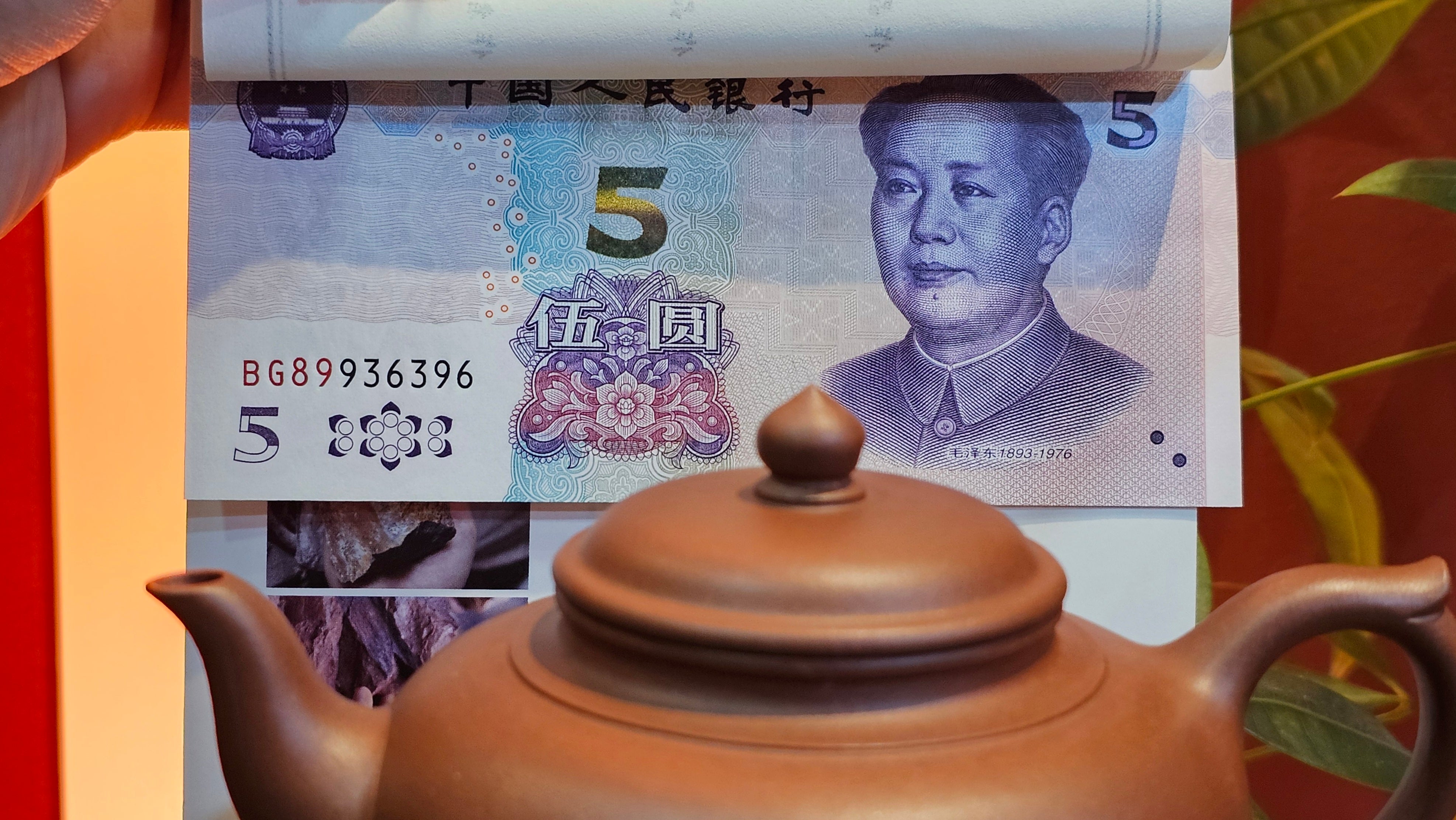 Xiao Ying 笑樱, 223.5ml, Di Cao Qing Zi Ni 底槽青紫泥, by our Collaborative Craftsman Wang Li Qin 王丽勤。