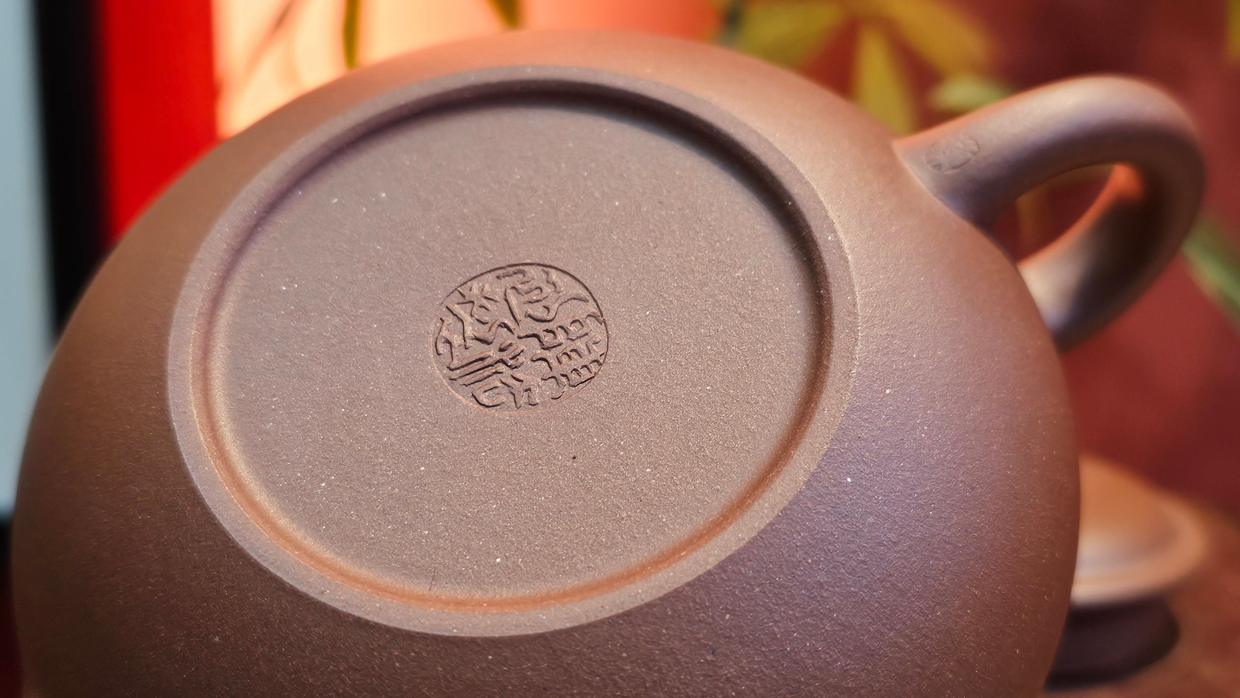 Bian Fu 扁腹, 268.6ml, Di Cao Qing Zi Ni 底槽青紫泥, by our Collaborative Craftsman Chen Fa Chu 陈法初。