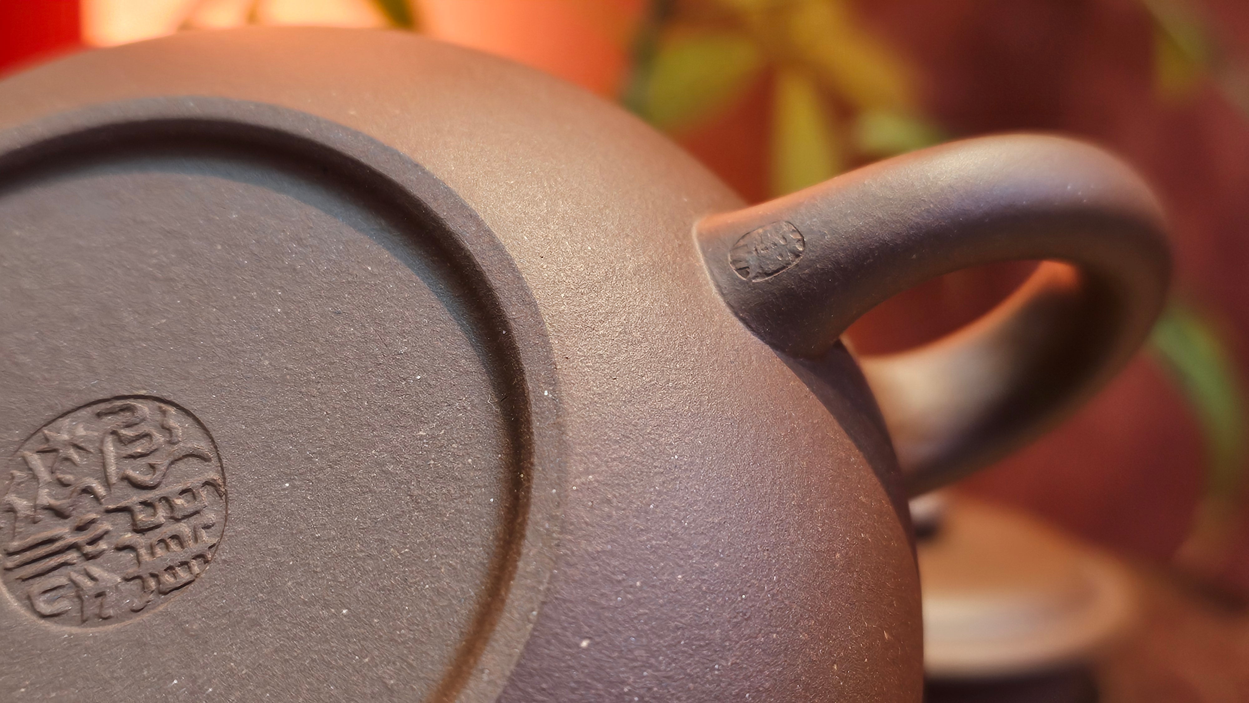 Bian Fu 扁腹, 268.6ml, Di Cao Qing Zi Ni 底槽青紫泥, by our Collaborative Craftsman Chen Fa Chu 陈法初。