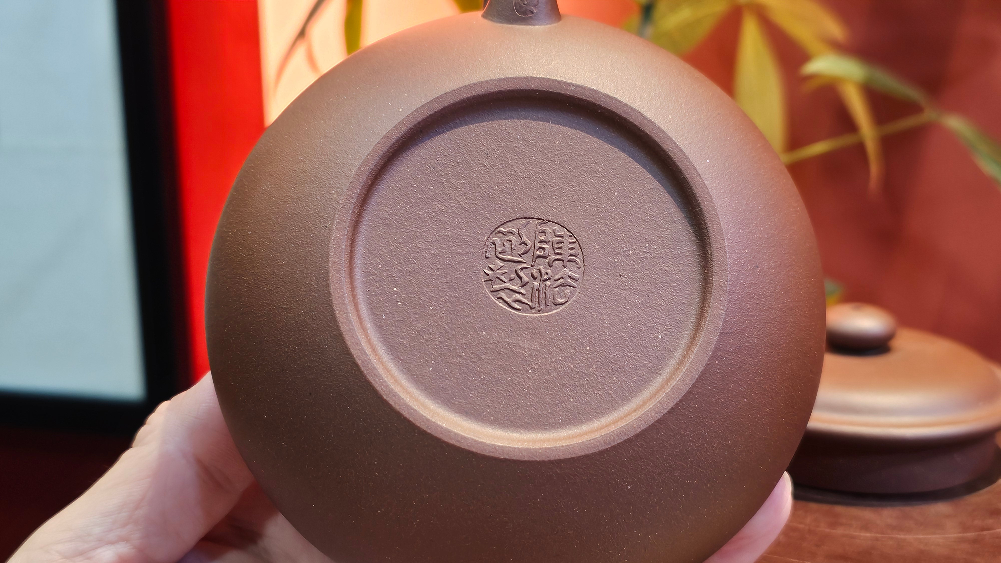 Bian Fu 扁腹, 268.6ml, Di Cao Qing Zi Ni 底槽青紫泥, by our Collaborative Craftsman Chen Fa Chu 陈法初。