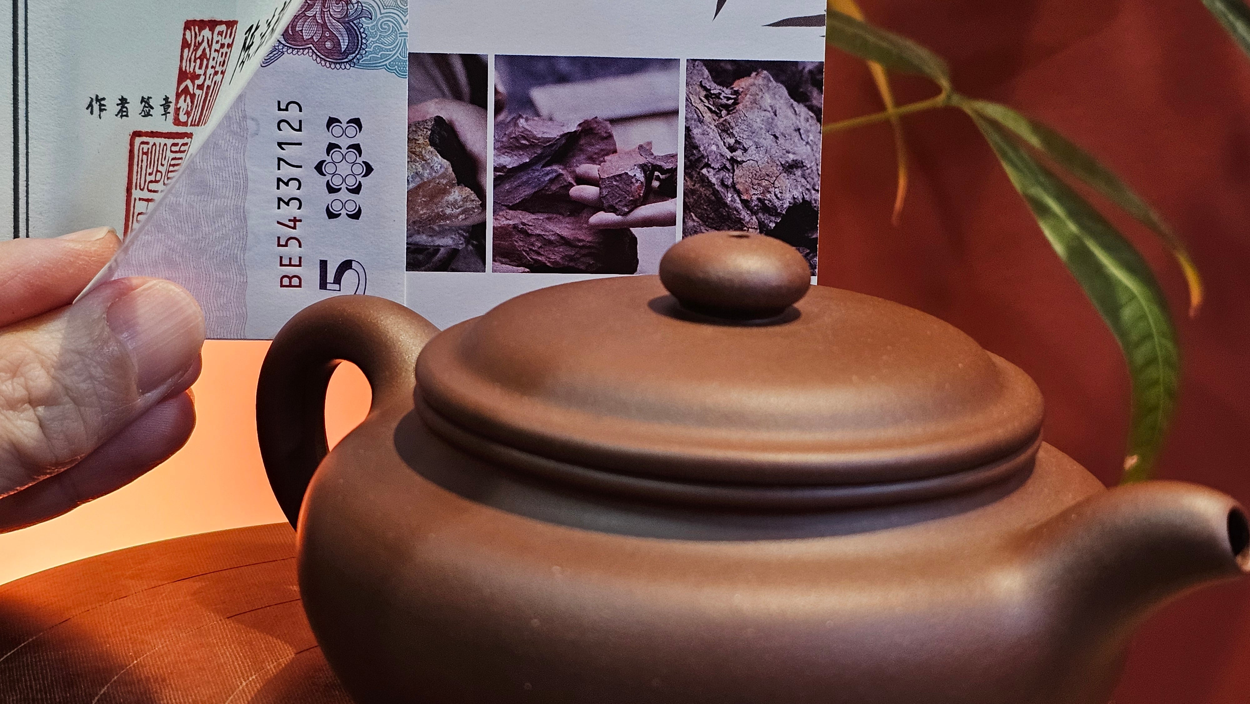 Bian Fu 扁腹, 268.6ml, Di Cao Qing Zi Ni 底槽青紫泥, by our Collaborative Craftsman Chen Fa Chu 陈法初。