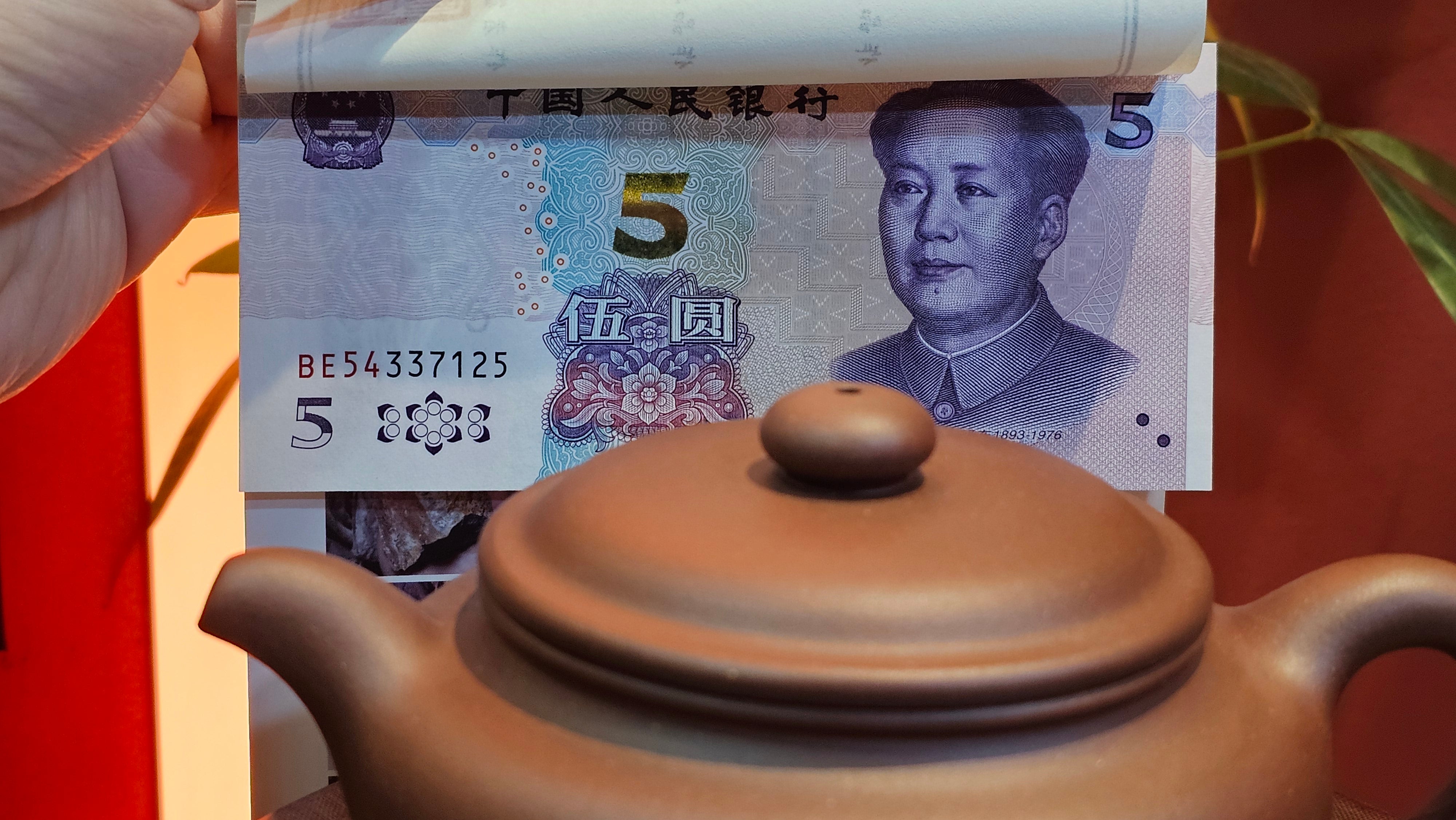 Bian Fu 扁腹, 268.6ml, Di Cao Qing Zi Ni 底槽青紫泥, by our Collaborative Craftsman Chen Fa Chu 陈法初。