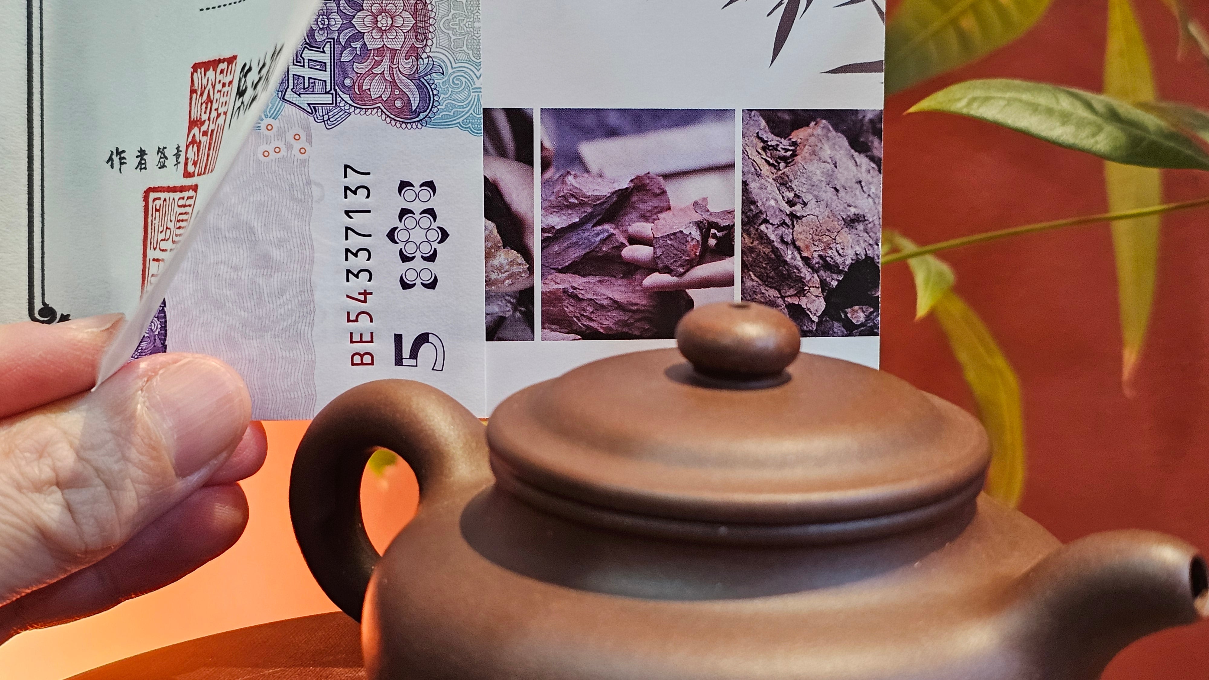 Fang Gu 仿古, 159.5ml, Lao Zi Ni 老紫泥, by our Collaborative Craftsman Chen Fa Chu 陈法初。