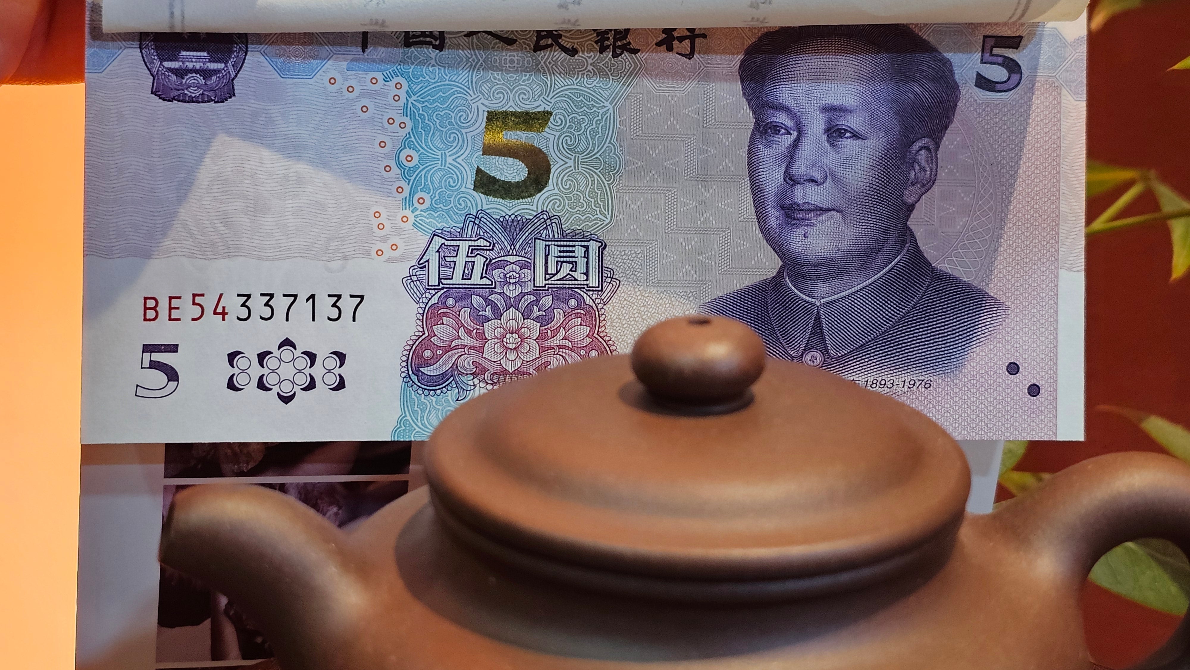 Fang Gu 仿古, 159.5ml, Lao Zi Ni 老紫泥, by our Collaborative Craftsman Chen Fa Chu 陈法初。