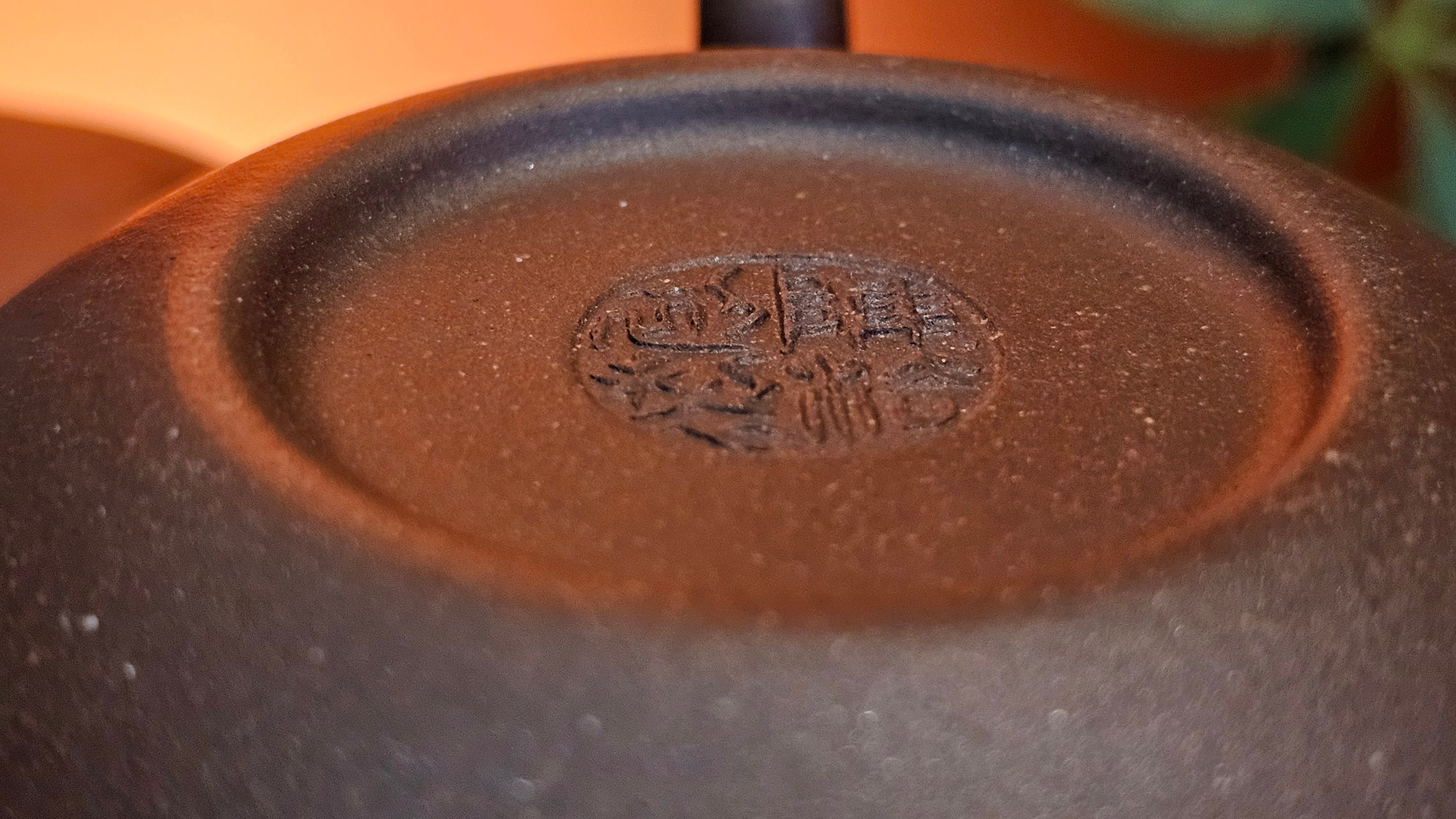 Fang Gu 仿古, 159.5ml, Lao Zi Ni 老紫泥, by our Collaborative Craftsman Chen Fa Chu 陈法初。