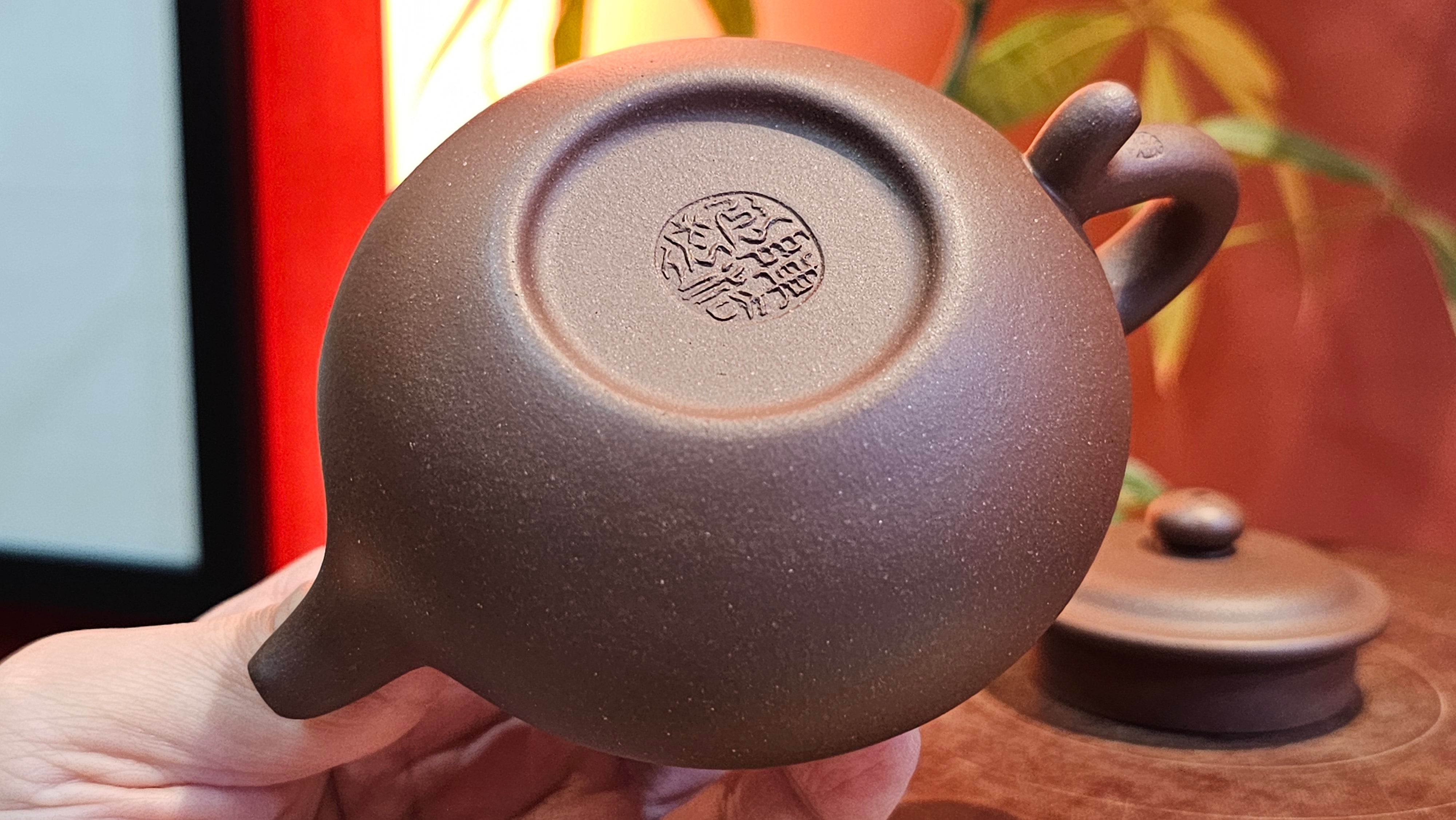 Fang Gu 仿古, 159.5ml, Lao Zi Ni 老紫泥, by our Collaborative Craftsman Chen Fa Chu 陈法初。