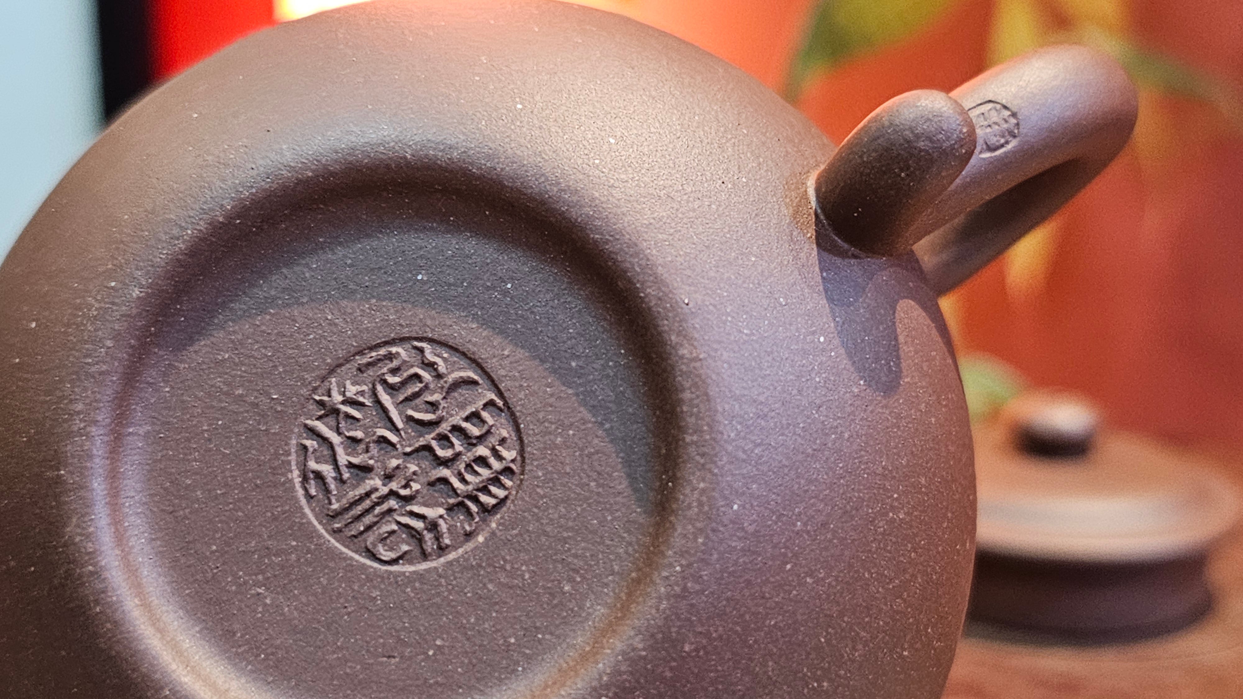 Fang Gu 仿古, 159.5ml, Lao Zi Ni 老紫泥, by our Collaborative Craftsman Chen Fa Chu 陈法初。