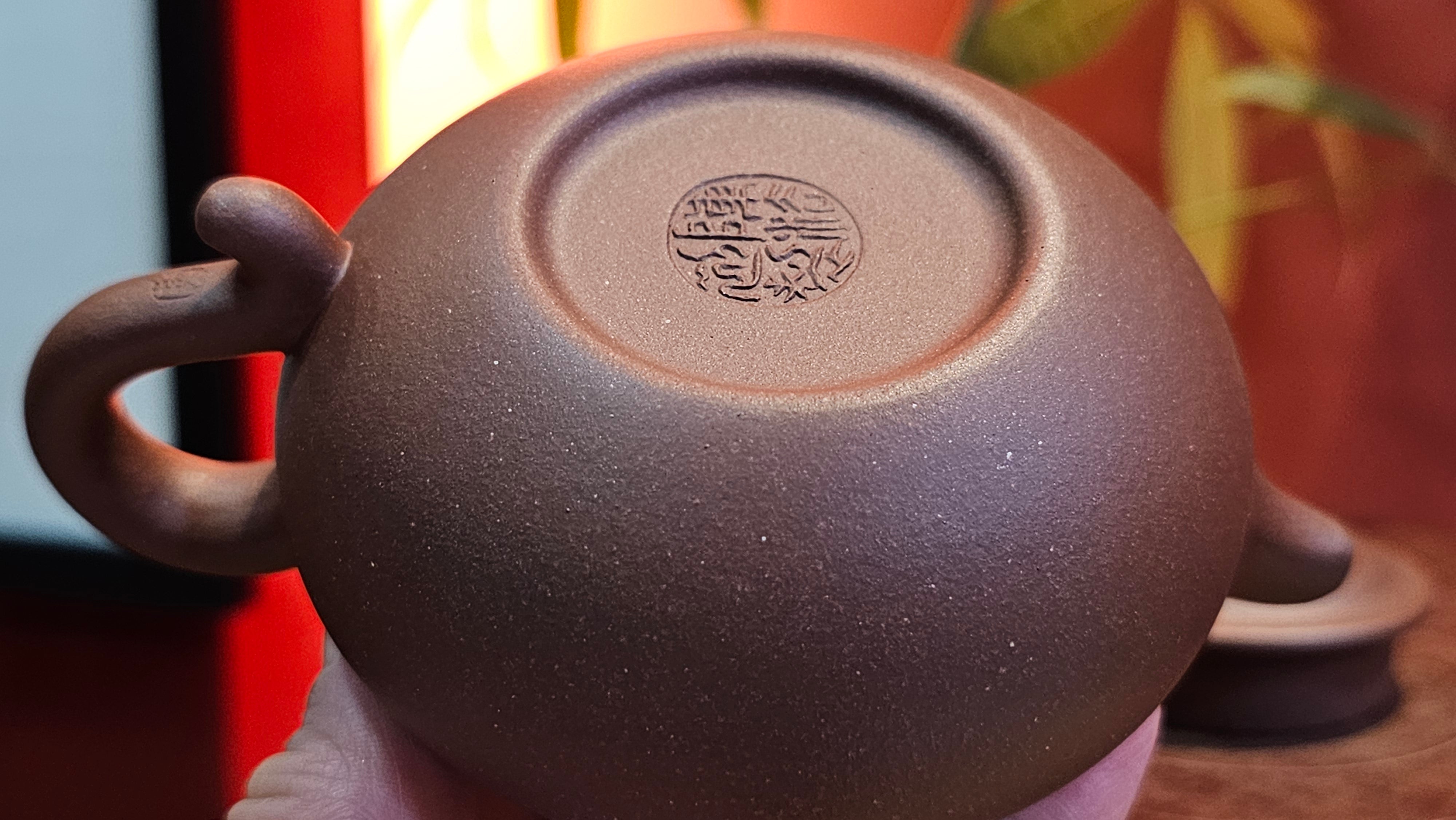 Fang Gu 仿古, 159.5ml, Lao Zi Ni 老紫泥, by our Collaborative Craftsman Chen Fa Chu 陈法初。