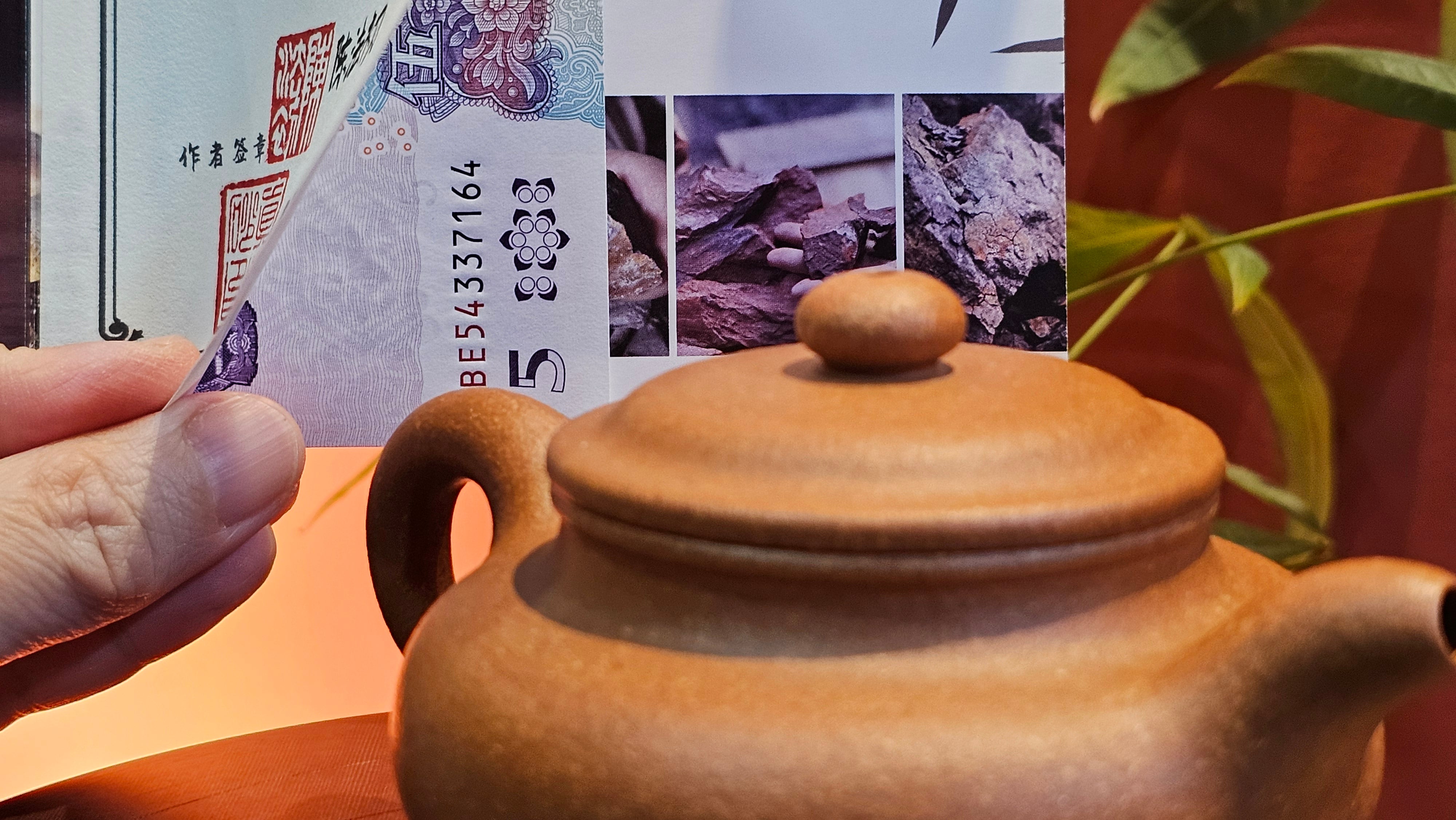 Fang Gu 仿古, 207.3ml, Huang Jiang Po Ni 黄降坡泥, by our Collaborative Craftsman Chen Fa Chu 陈法初。