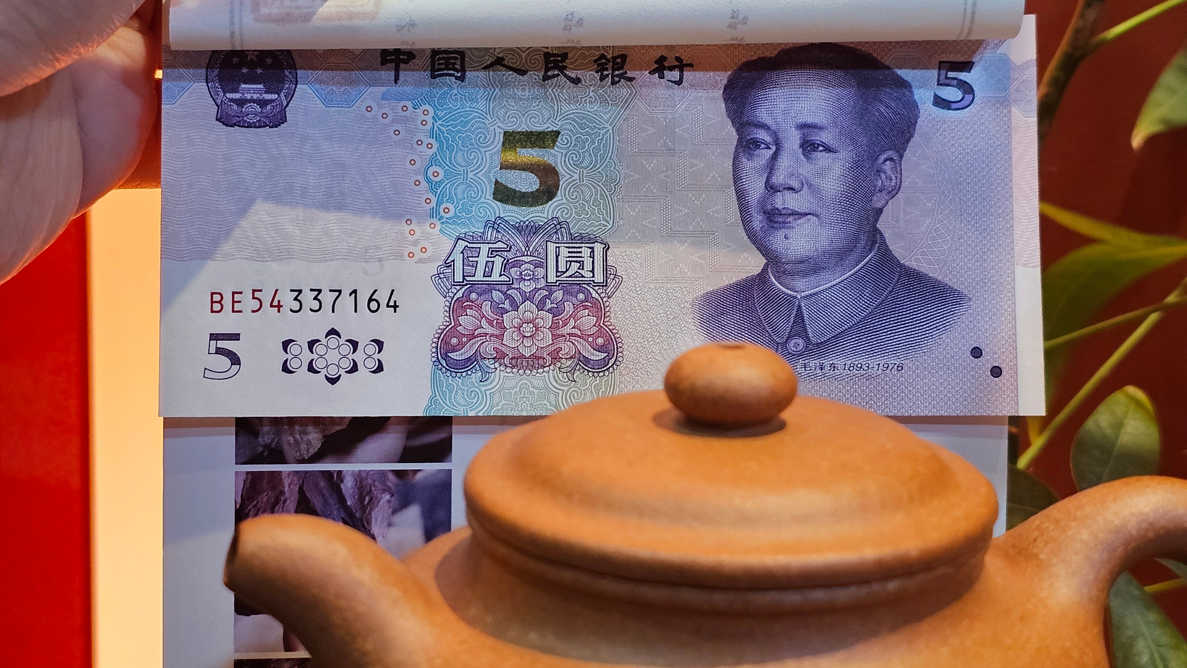 Fang Gu 仿古, 207.3ml, Huang Jiang Po Ni 黄降坡泥, by our Collaborative Craftsman Chen Fa Chu 陈法初。