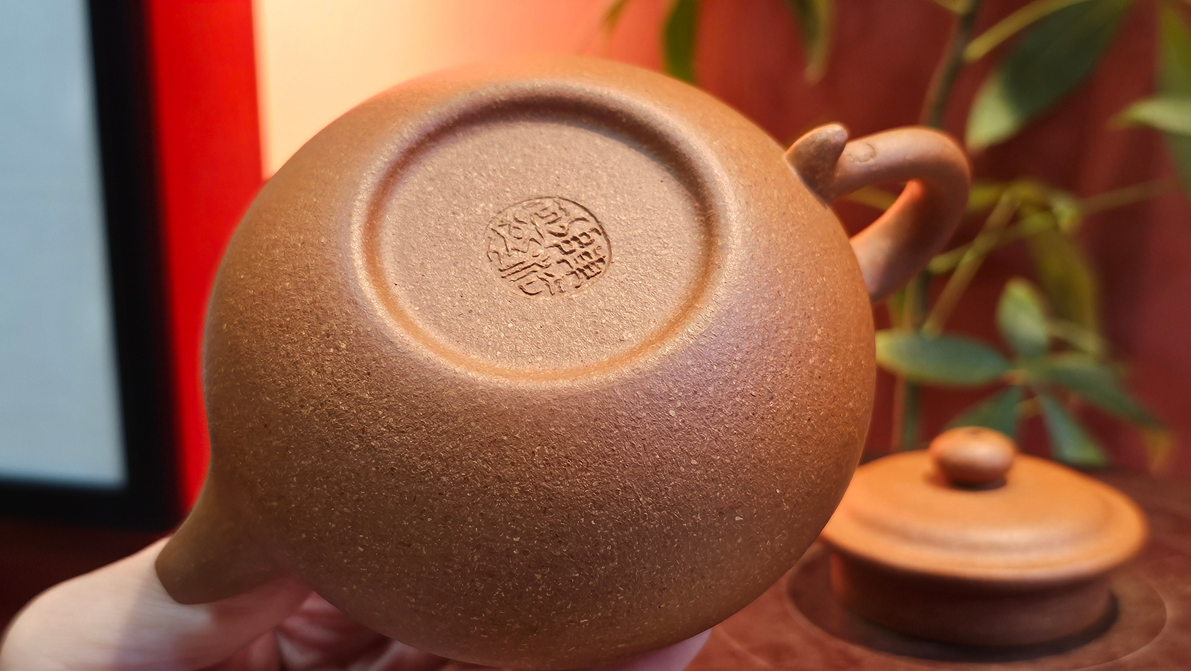 Fang Gu 仿古, 207.3ml, Huang Jiang Po Ni 黄降坡泥, by our Collaborative Craftsman Chen Fa Chu 陈法初。