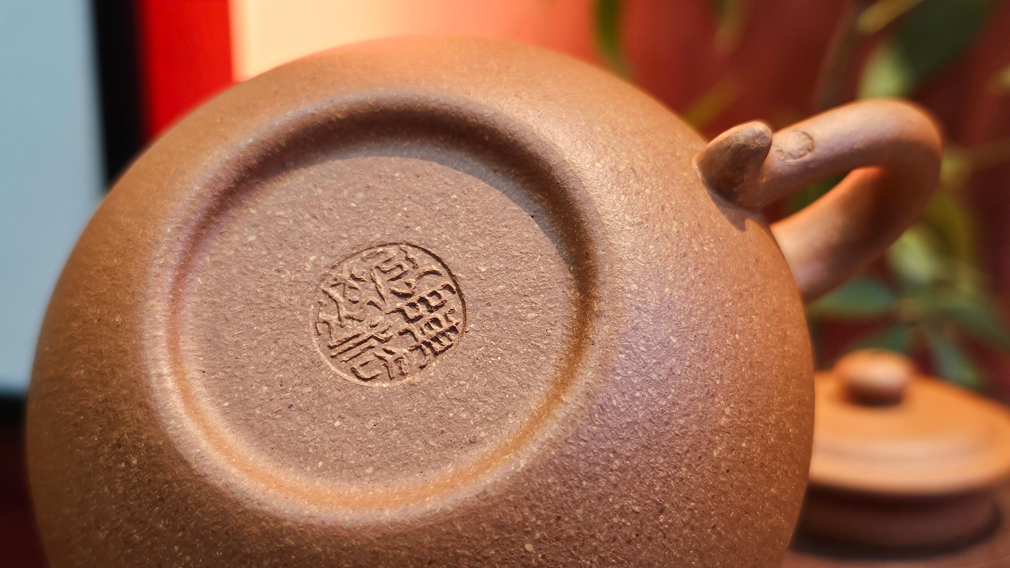 Fang Gu 仿古, 207.3ml, Huang Jiang Po Ni 黄降坡泥, by our Collaborative Craftsman Chen Fa Chu 陈法初。