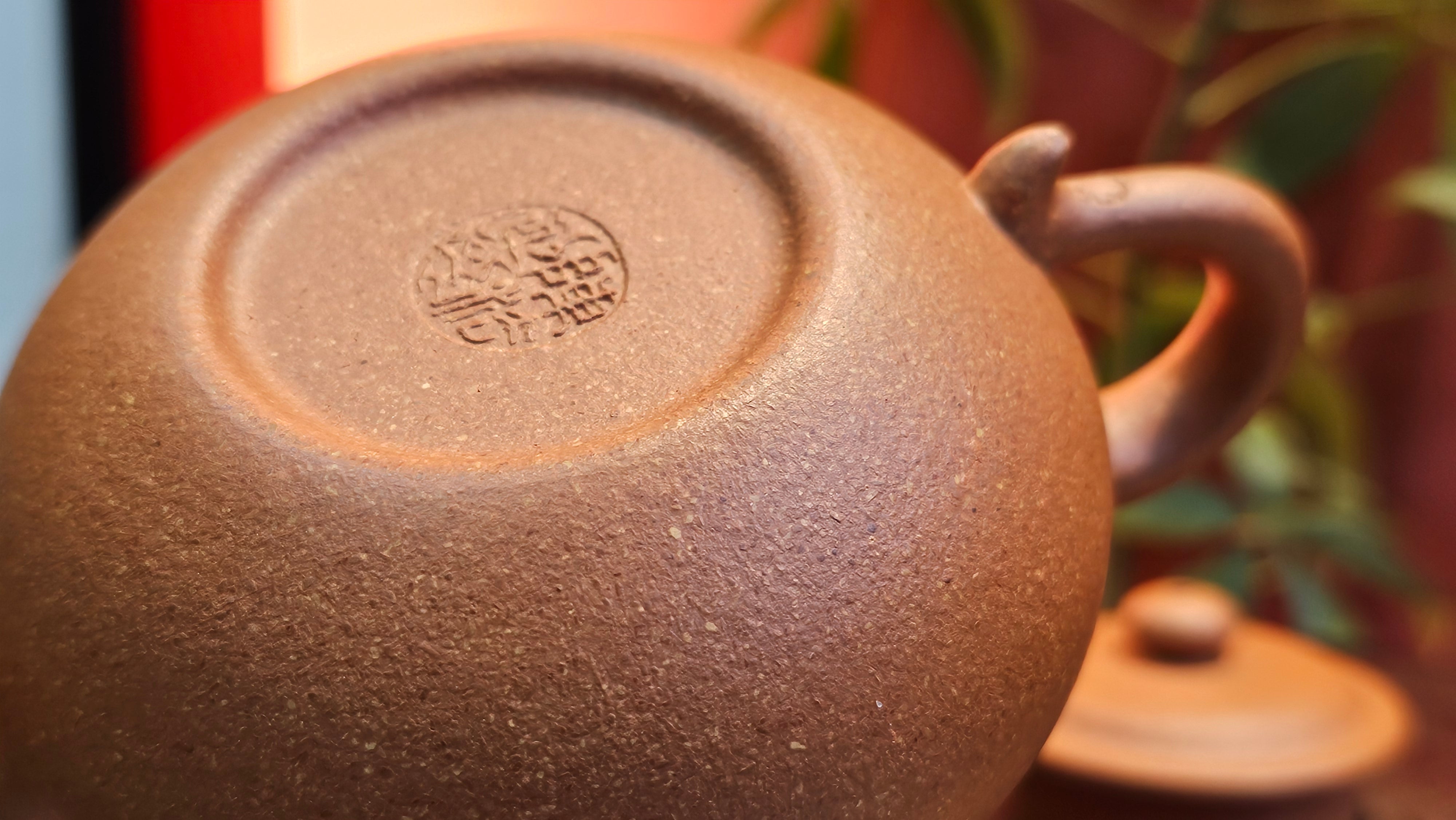 Fang Gu 仿古, 207.3ml, Huang Jiang Po Ni 黄降坡泥, by our Collaborative Craftsman Chen Fa Chu 陈法初。