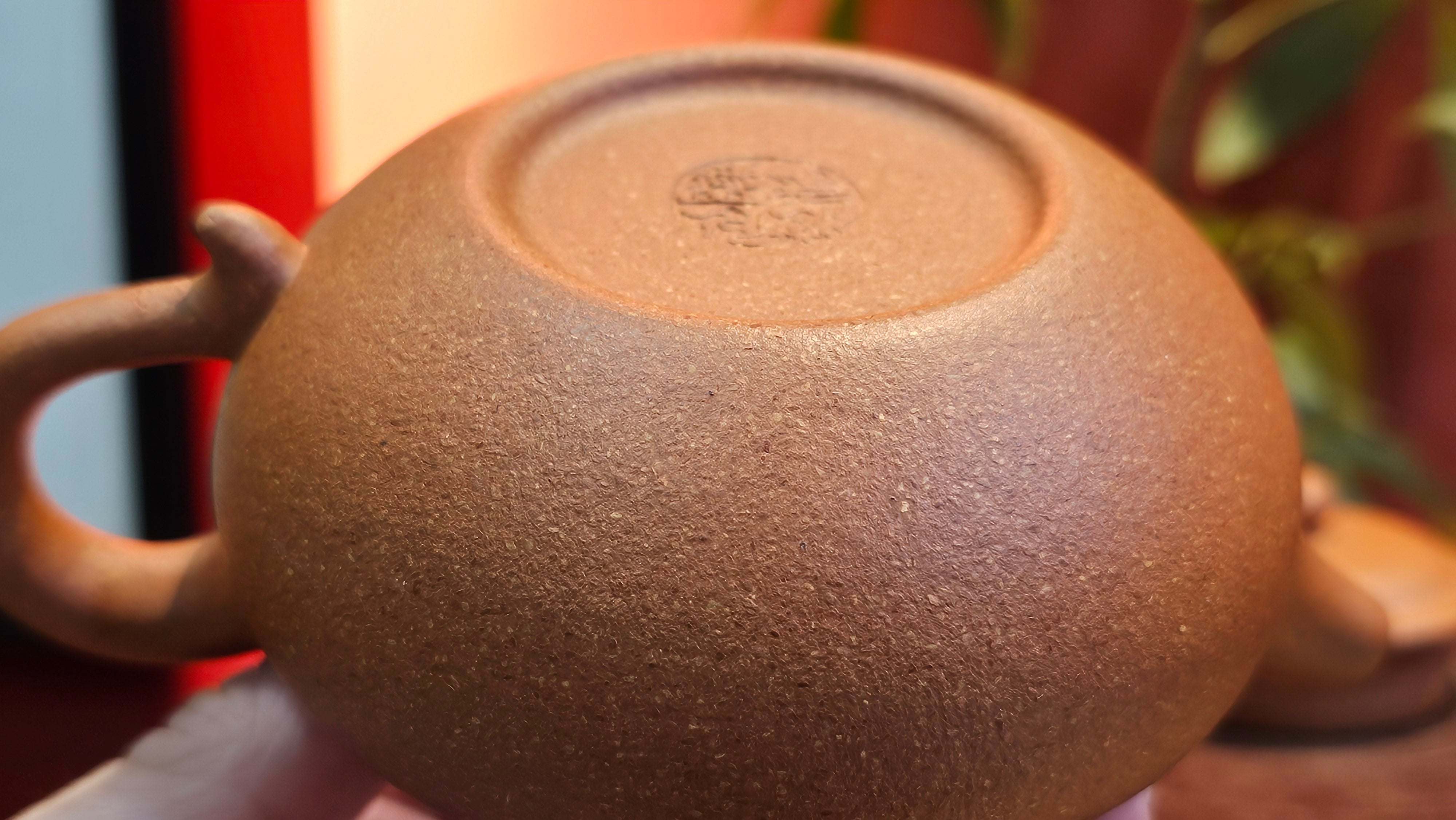 Fang Gu 仿古, 207.3ml, Huang Jiang Po Ni 黄降坡泥, by our Collaborative Craftsman Chen Fa Chu 陈法初。