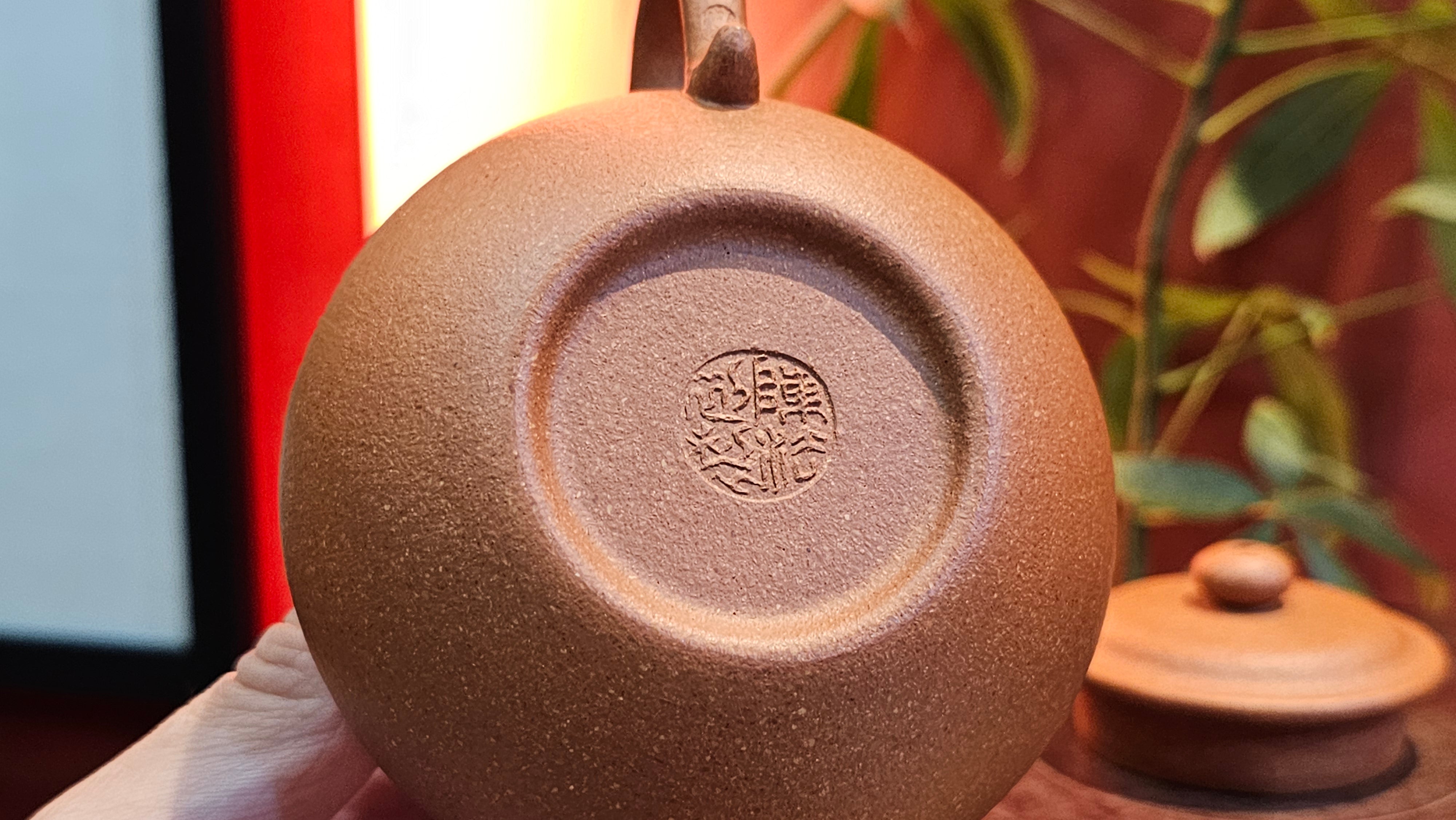 Fang Gu 仿古, 207.3ml, Huang Jiang Po Ni 黄降坡泥, by our Collaborative Craftsman Chen Fa Chu 陈法初。