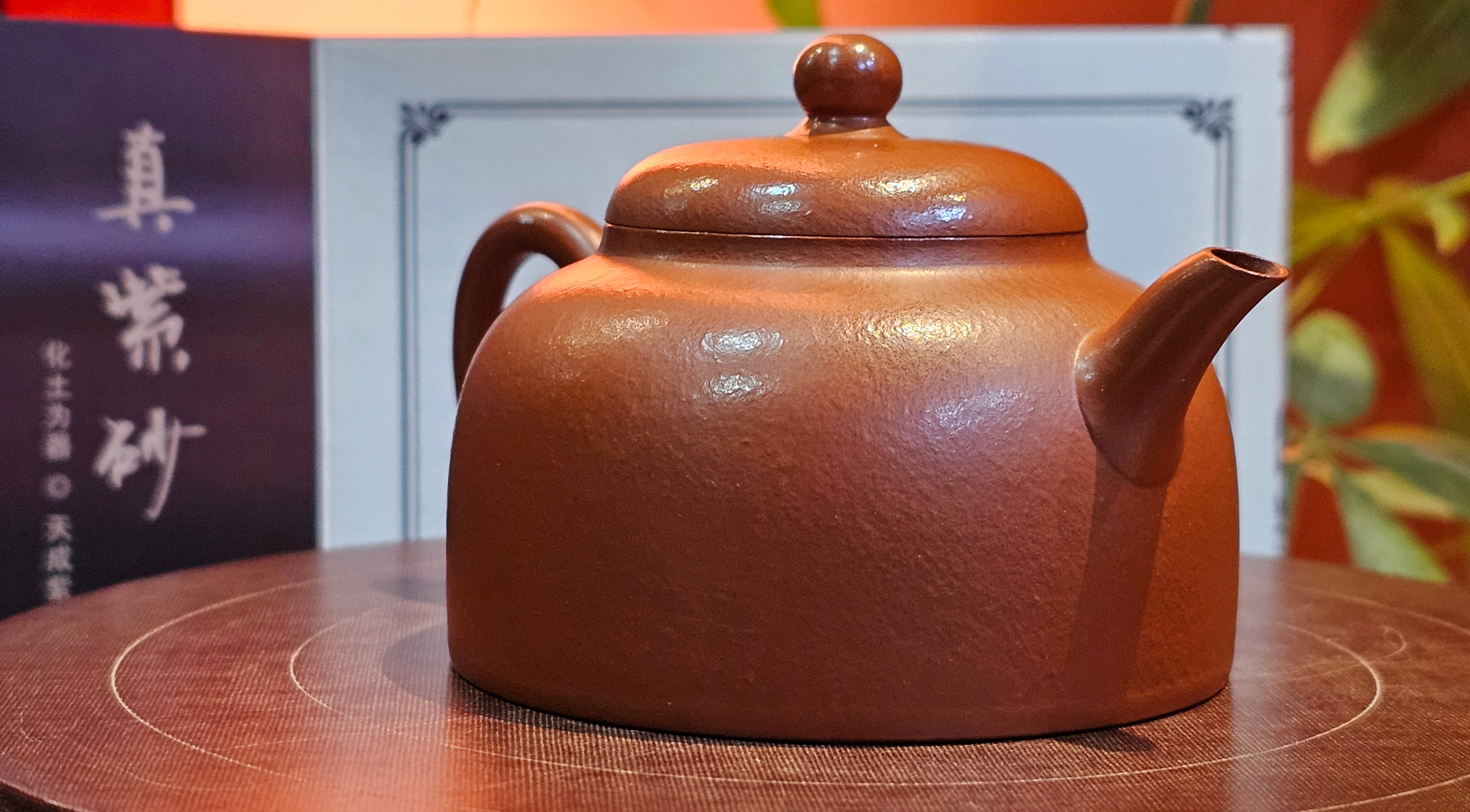 Yi Gong Hu 逸公壶, 139.6ml, Xiao Mei Yao Zhu Ni 小煤窑朱泥,  by our Collaborative Craftsman Shi Yun 石芸 ~ Congratulations to Mr D.K., 1536hrs 11th Apr, Boston, MA.