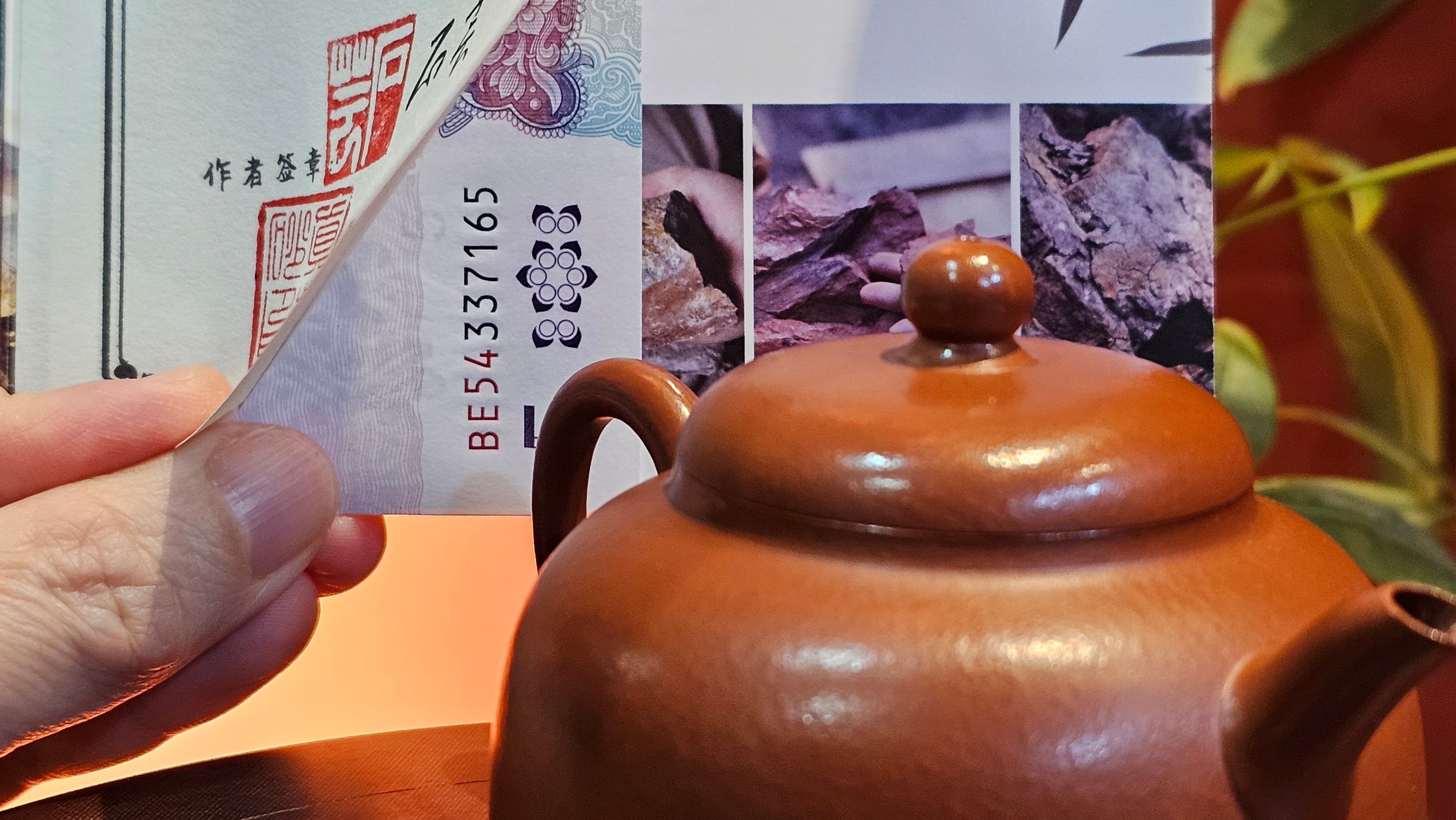 Yi Gong Hu 逸公壶, 139.6ml, Xiao Mei Yao Zhu Ni 小煤窑朱泥,  by our Collaborative Craftsman Shi Yun 石芸 ~ Congratulations to Mr D.K., 1536hrs 11th Apr, Boston, MA.