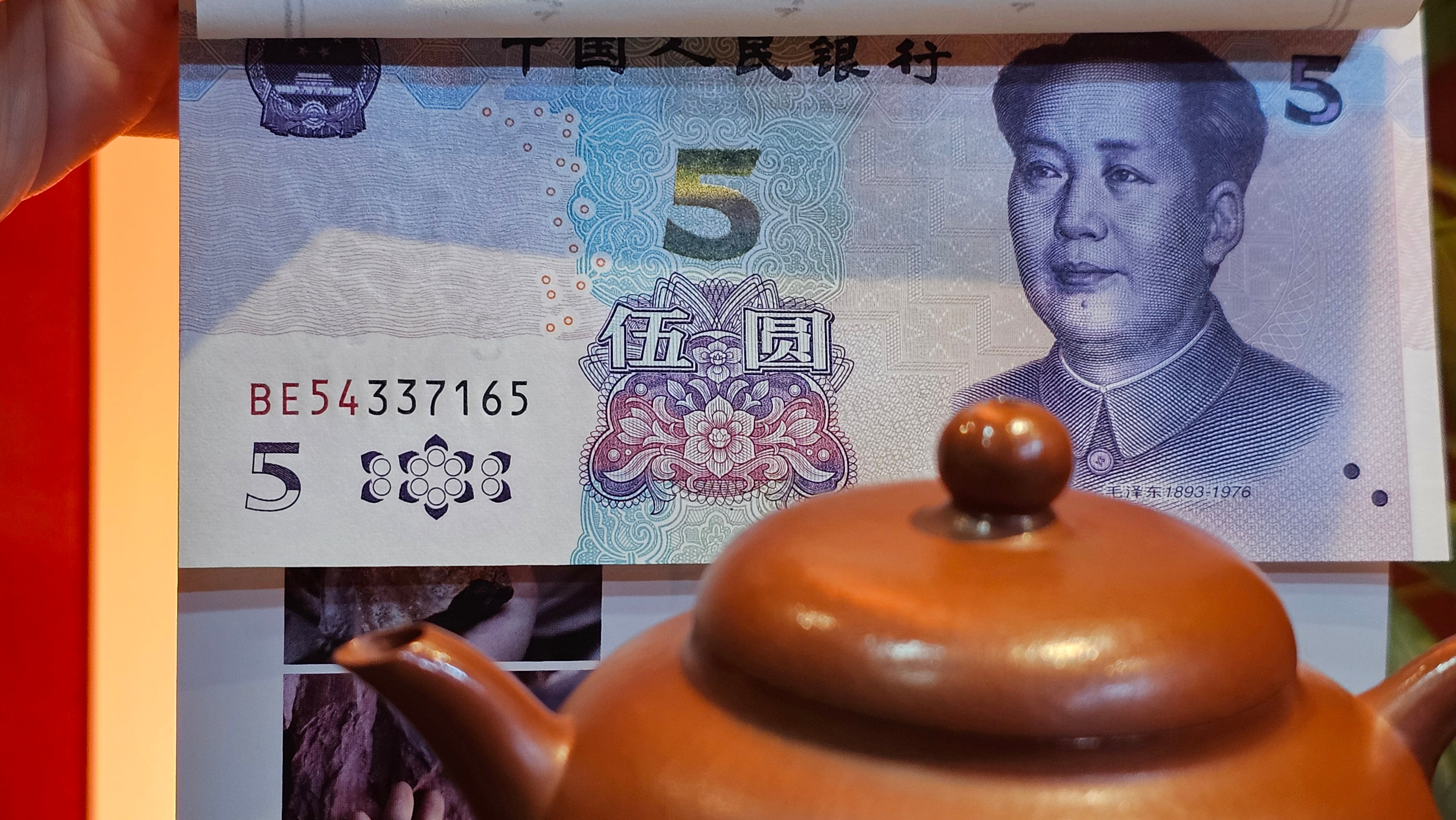 Yi Gong Hu 逸公壶, 139.6ml, Xiao Mei Yao Zhu Ni 小煤窑朱泥,  by our Collaborative Craftsman Shi Yun 石芸 ~ Congratulations to Mr D.K., 1536hrs 11th Apr, Boston, MA.