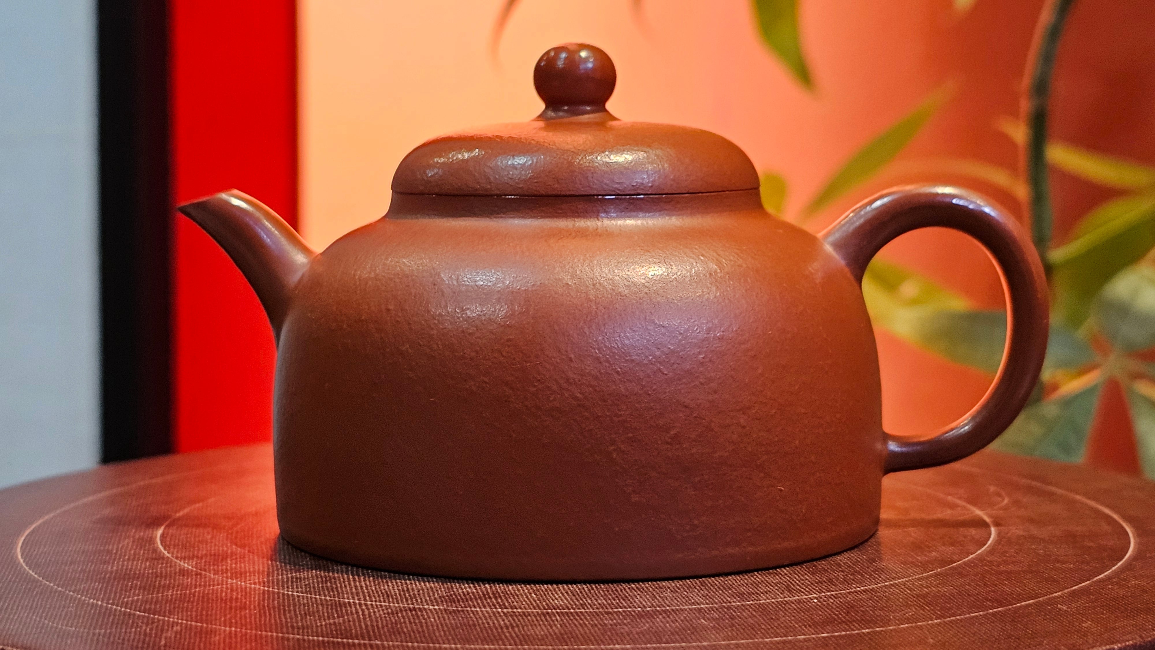 Yi Gong Hu 逸公壶, 139.6ml, Xiao Mei Yao Zhu Ni 小煤窑朱泥,  by our Collaborative Craftsman Shi Yun 石芸 ~ Congratulations to Mr D.K., 1536hrs 11th Apr, Boston, MA.