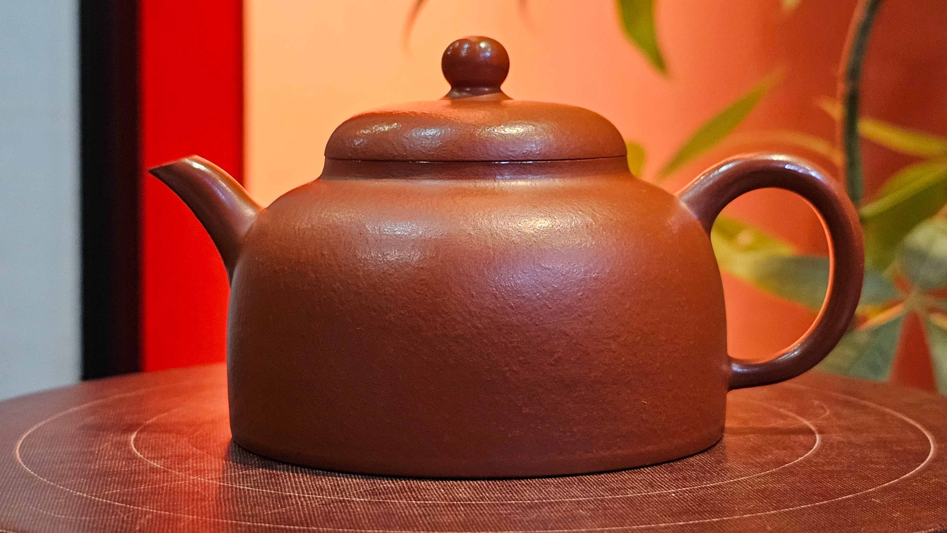 Yi Gong Hu 逸公壶, 139.6ml, Xiao Mei Yao Zhu Ni 小煤窑朱泥,  by our Collaborative Craftsman Shi Yun 石芸 ~ Congratulations to Mr D.K., 1536hrs 11th Apr, Boston, MA.