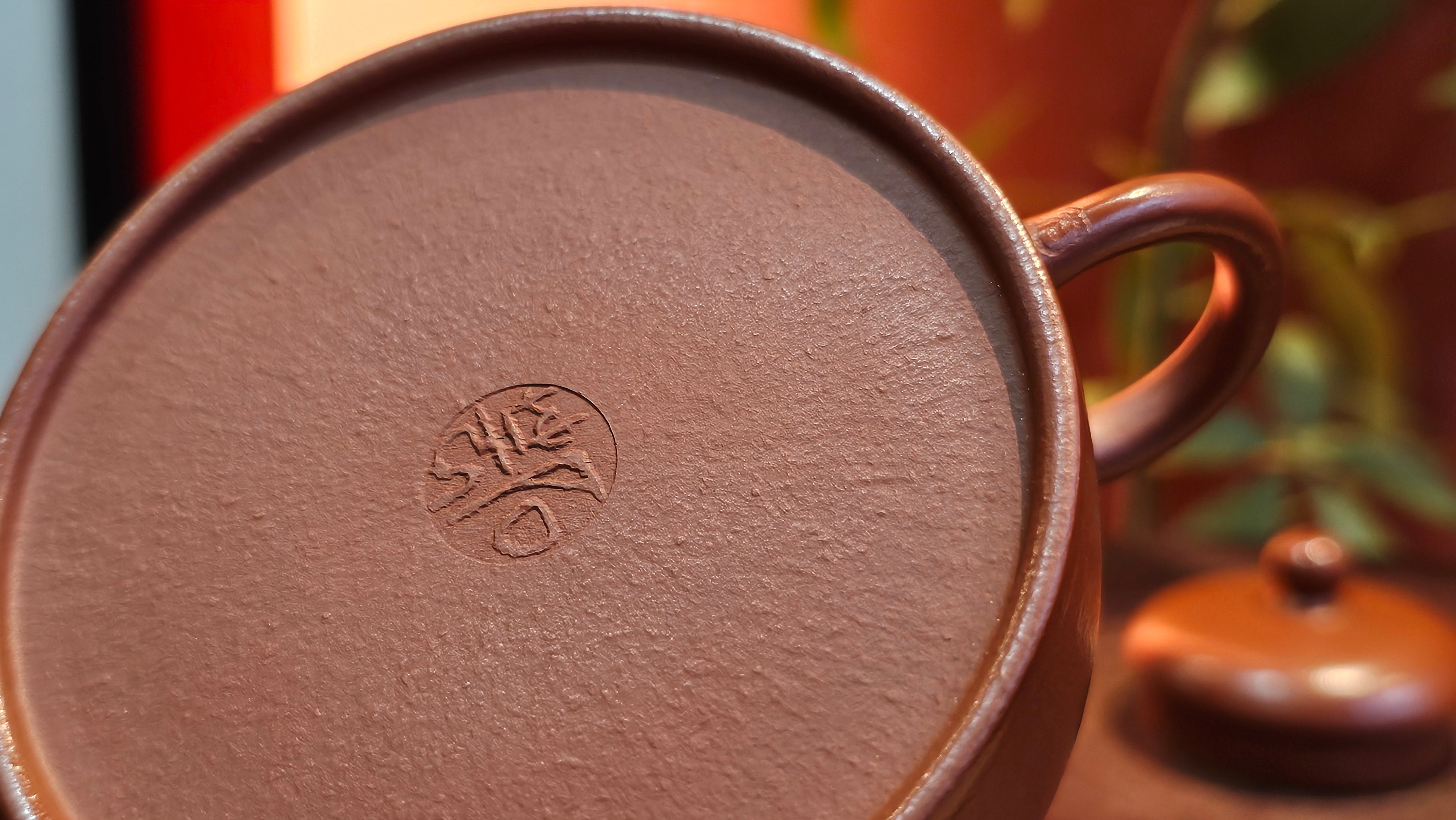 Yi Gong Hu 逸公壶, 139.6ml, Xiao Mei Yao Zhu Ni 小煤窑朱泥,  by our Collaborative Craftsman Shi Yun 石芸 ~ Congratulations to Mr D.K., 1536hrs 11th Apr, Boston, MA.