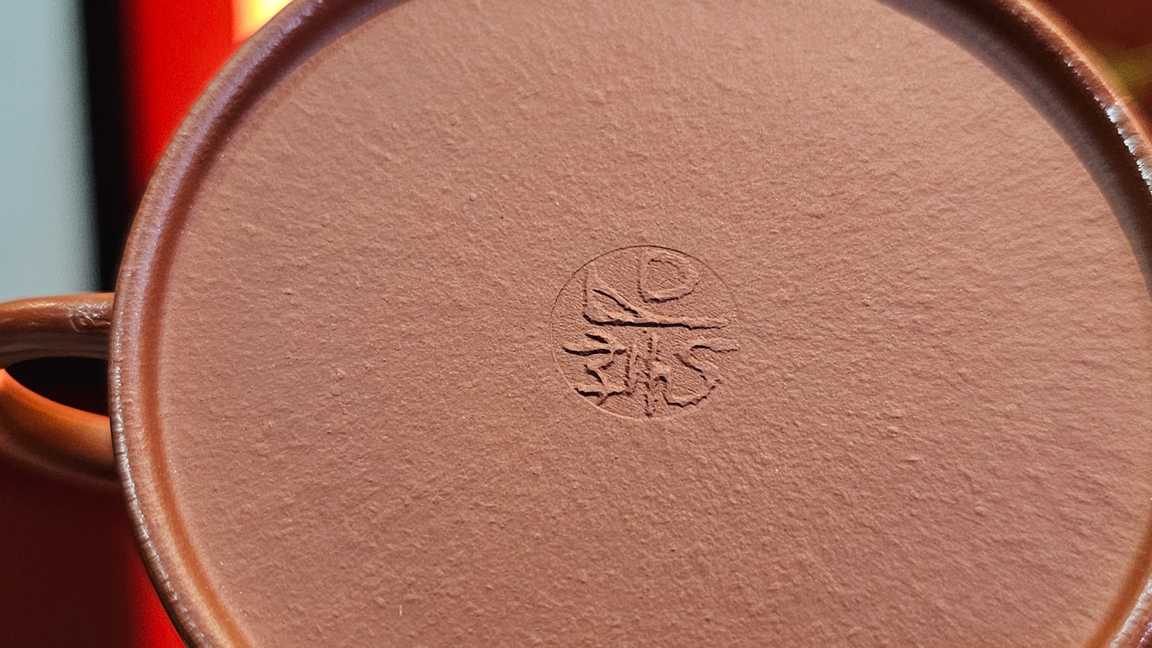 Yi Gong Hu 逸公壶, 139.6ml, Xiao Mei Yao Zhu Ni 小煤窑朱泥,  by our Collaborative Craftsman Shi Yun 石芸 ~ Congratulations to Mr D.K., 1536hrs 11th Apr, Boston, MA.