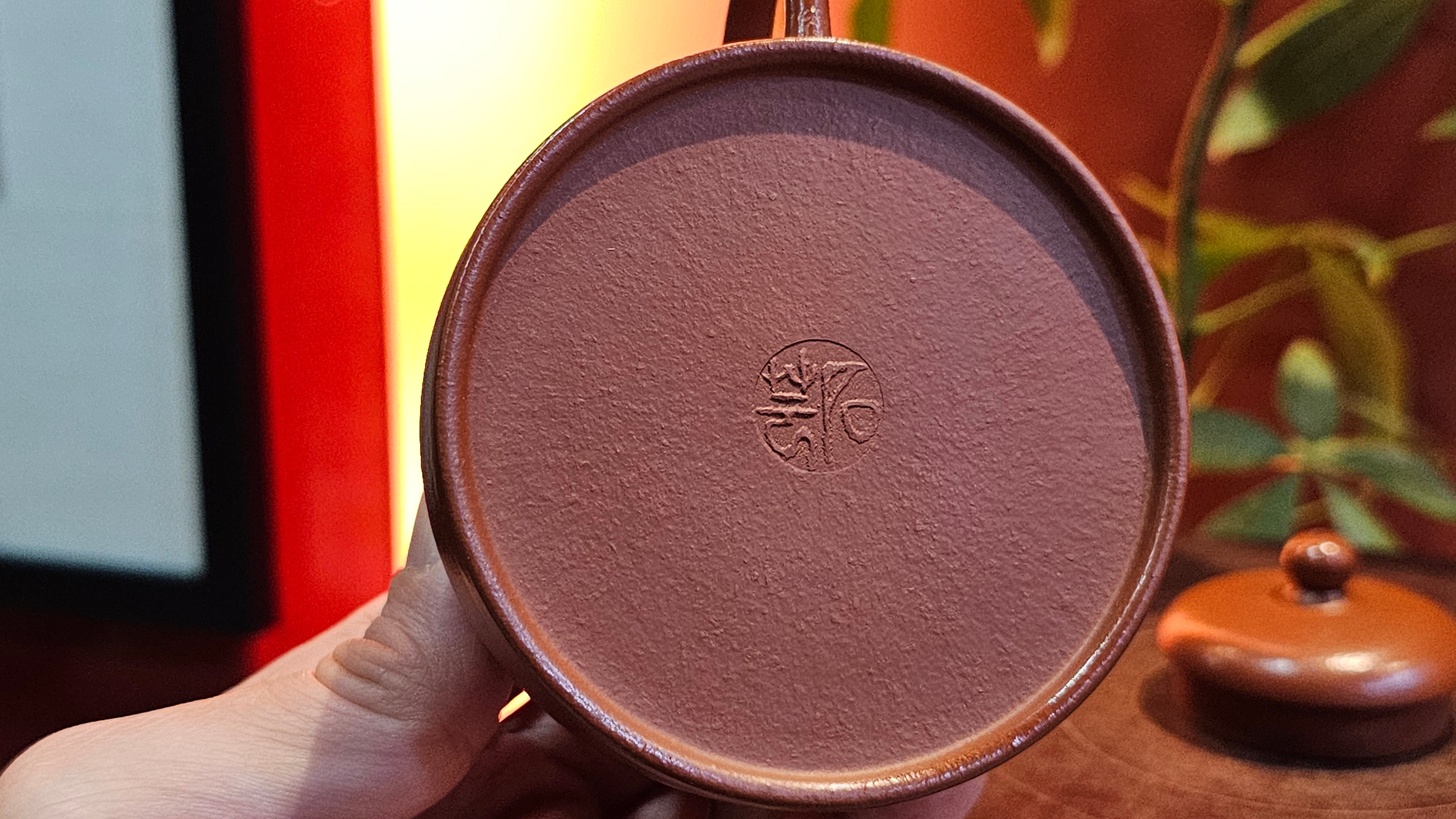 Yi Gong Hu 逸公壶, 139.6ml, Xiao Mei Yao Zhu Ni 小煤窑朱泥,  by our Collaborative Craftsman Shi Yun 石芸 ~ Congratulations to Mr D.K., 1536hrs 11th Apr, Boston, MA.