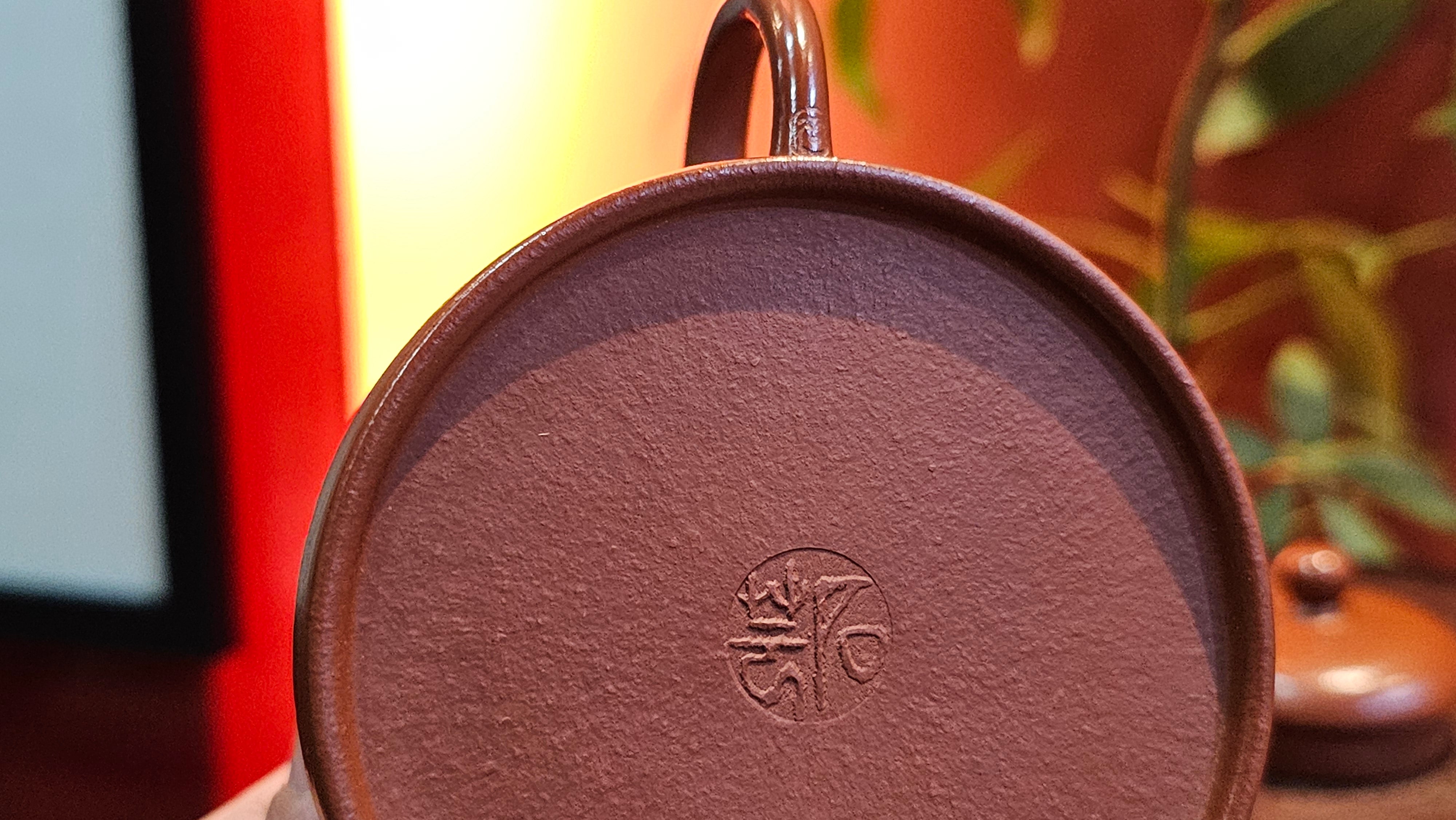 Yi Gong Hu 逸公壶, 139.6ml, Xiao Mei Yao Zhu Ni 小煤窑朱泥,  by our Collaborative Craftsman Shi Yun 石芸 ~ Congratulations to Mr D.K., 1536hrs 11th Apr, Boston, MA.