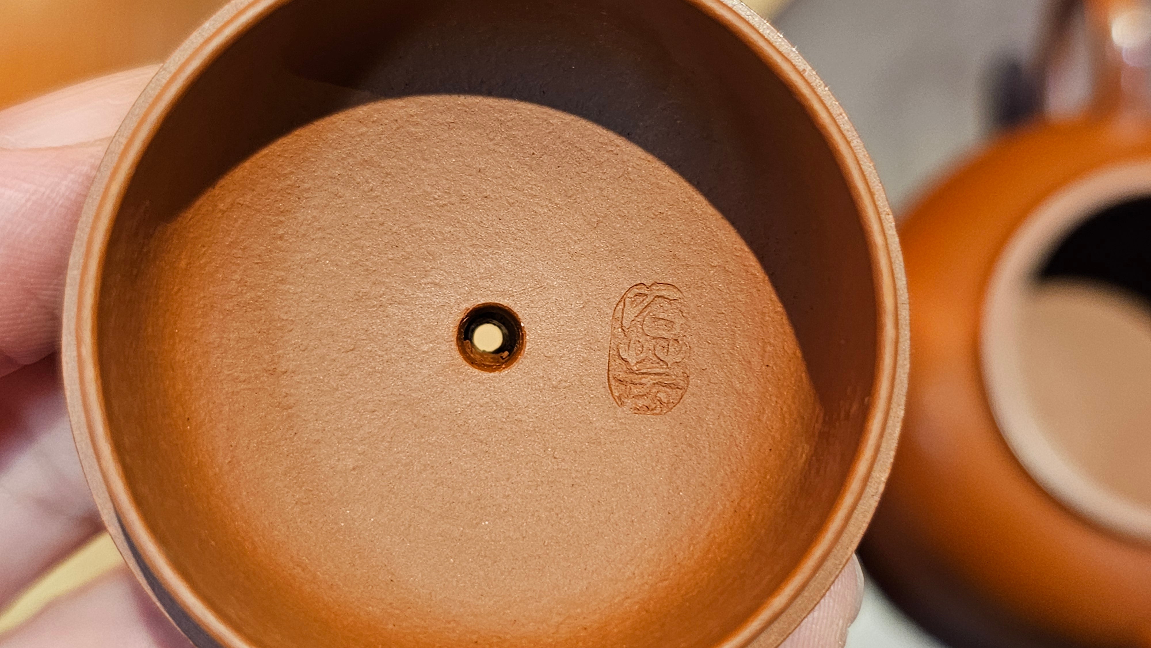 Yi Gong Hu 逸公壶, 139.6ml, Xiao Mei Yao Zhu Ni 小煤窑朱泥,  by our Collaborative Craftsman Shi Yun 石芸 ~ Congratulations to Mr D.K., 1536hrs 11th Apr, Boston, MA.