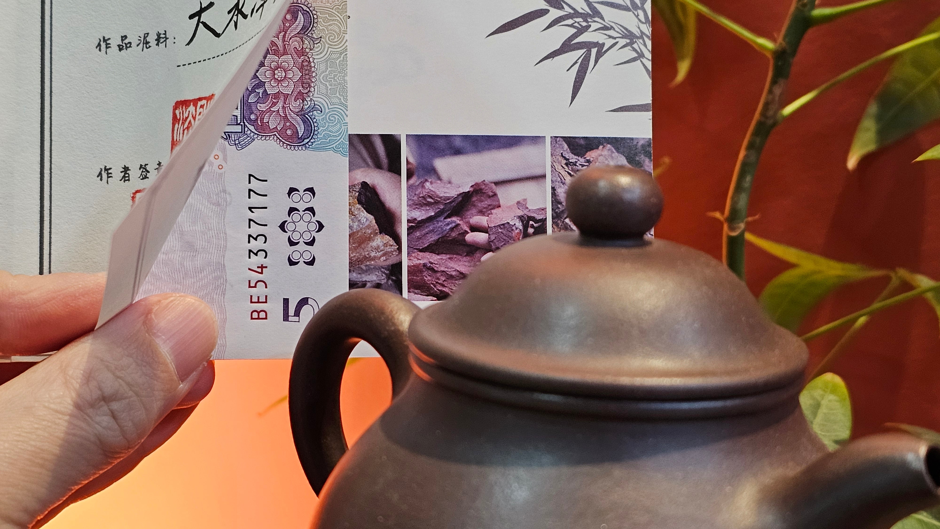 Pan Hu 番壶, 238.8ml, Da Shui Tan Zi Ni 大水潭紫泥, by our Collaborative Craftsman Chen Fa Chu 陈法初。