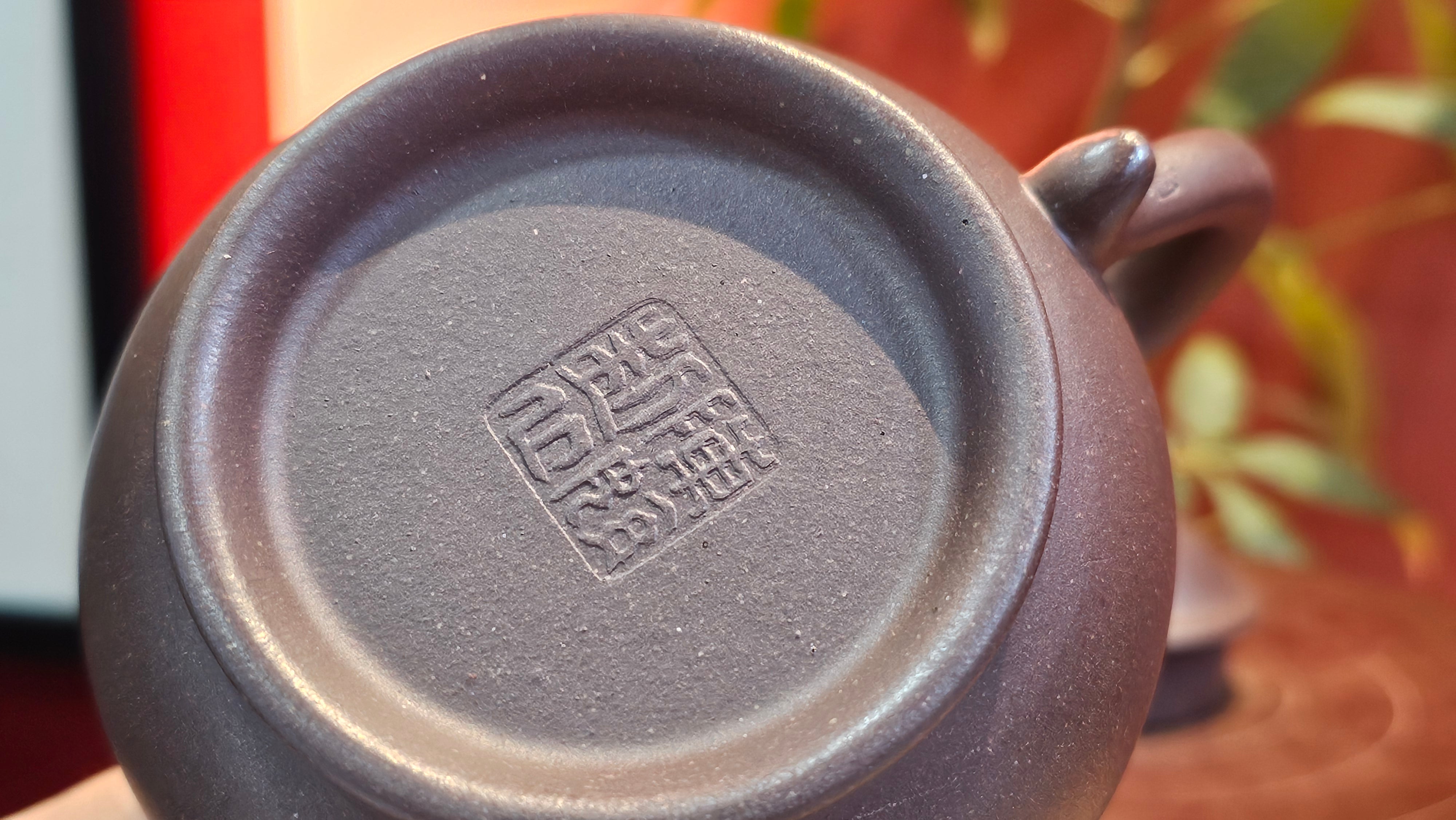 Pan Hu 番壶, 238.8ml, Da Shui Tan Zi Ni 大水潭紫泥, by our Collaborative Craftsman Chen Fa Chu 陈法初。