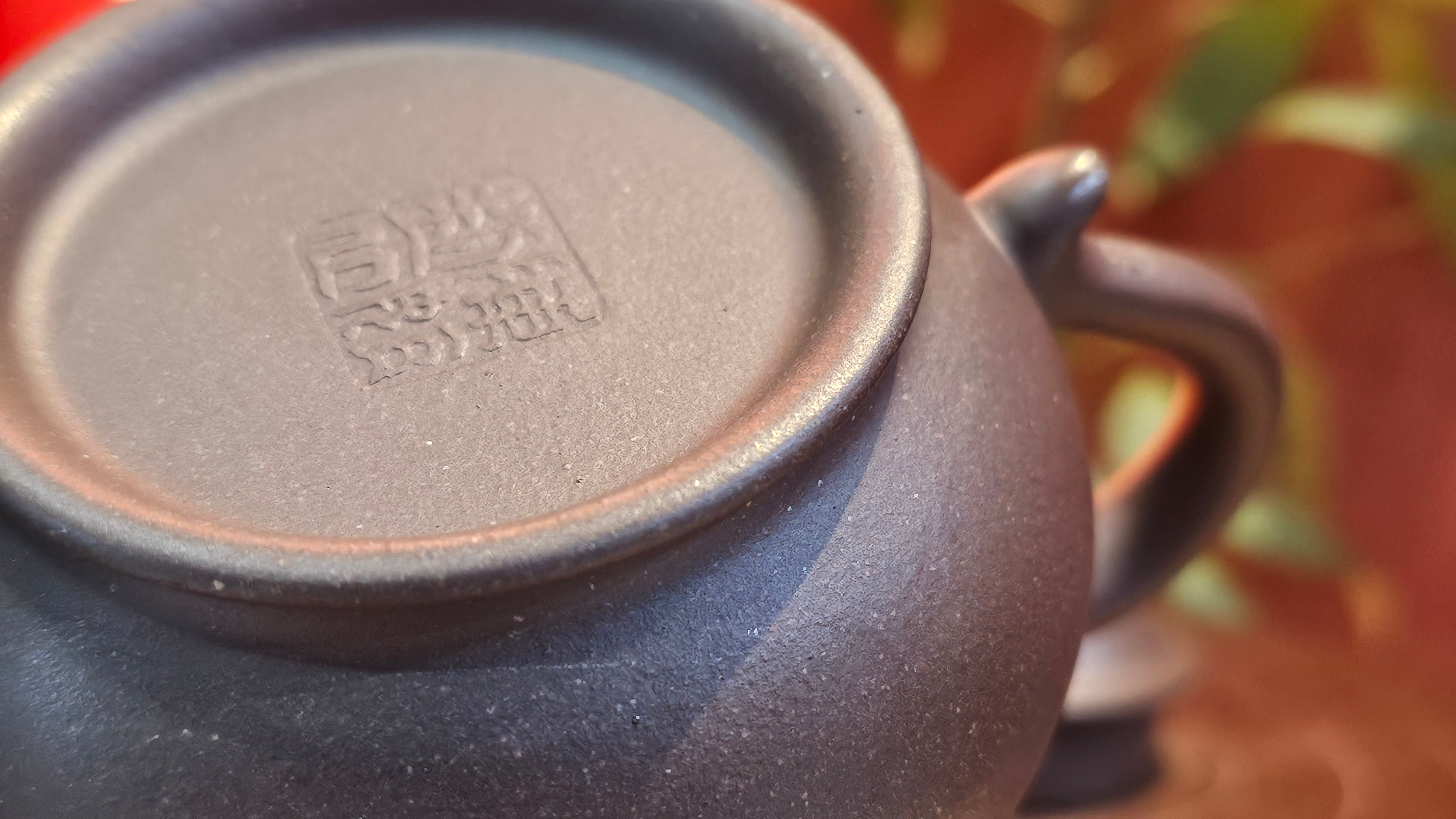 Pan Hu 番壶, 238.8ml, Da Shui Tan Zi Ni 大水潭紫泥, by our Collaborative Craftsman Chen Fa Chu 陈法初。