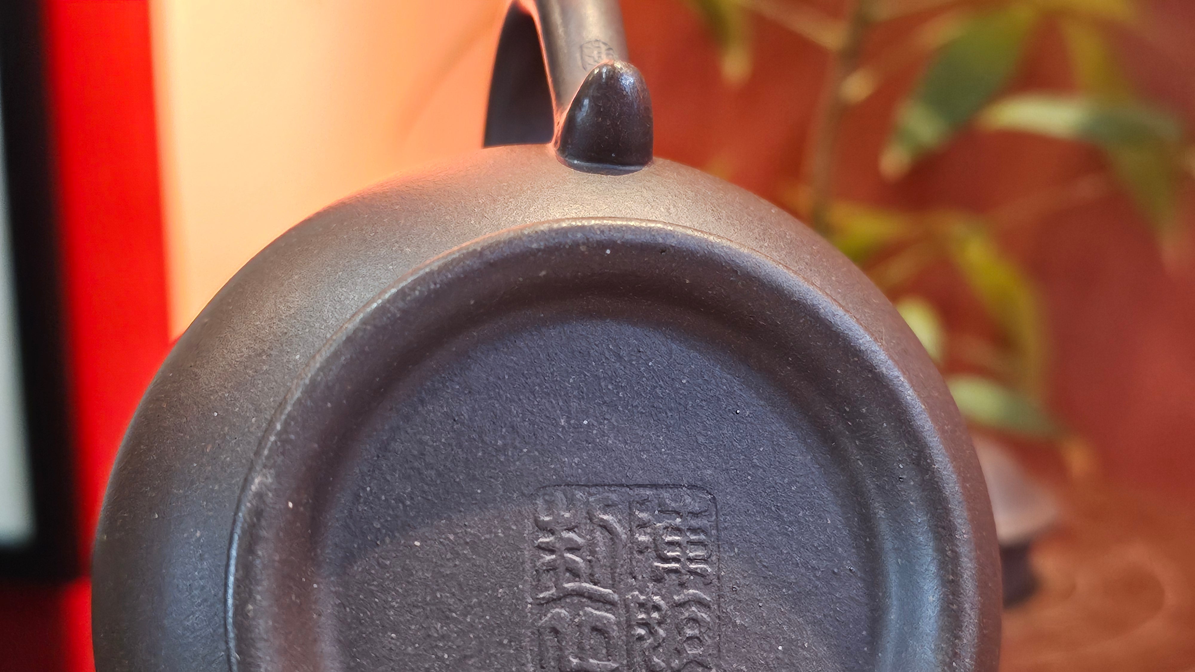 Pan Hu 番壶, 238.8ml, Da Shui Tan Zi Ni 大水潭紫泥, by our Collaborative Craftsman Chen Fa Chu 陈法初。