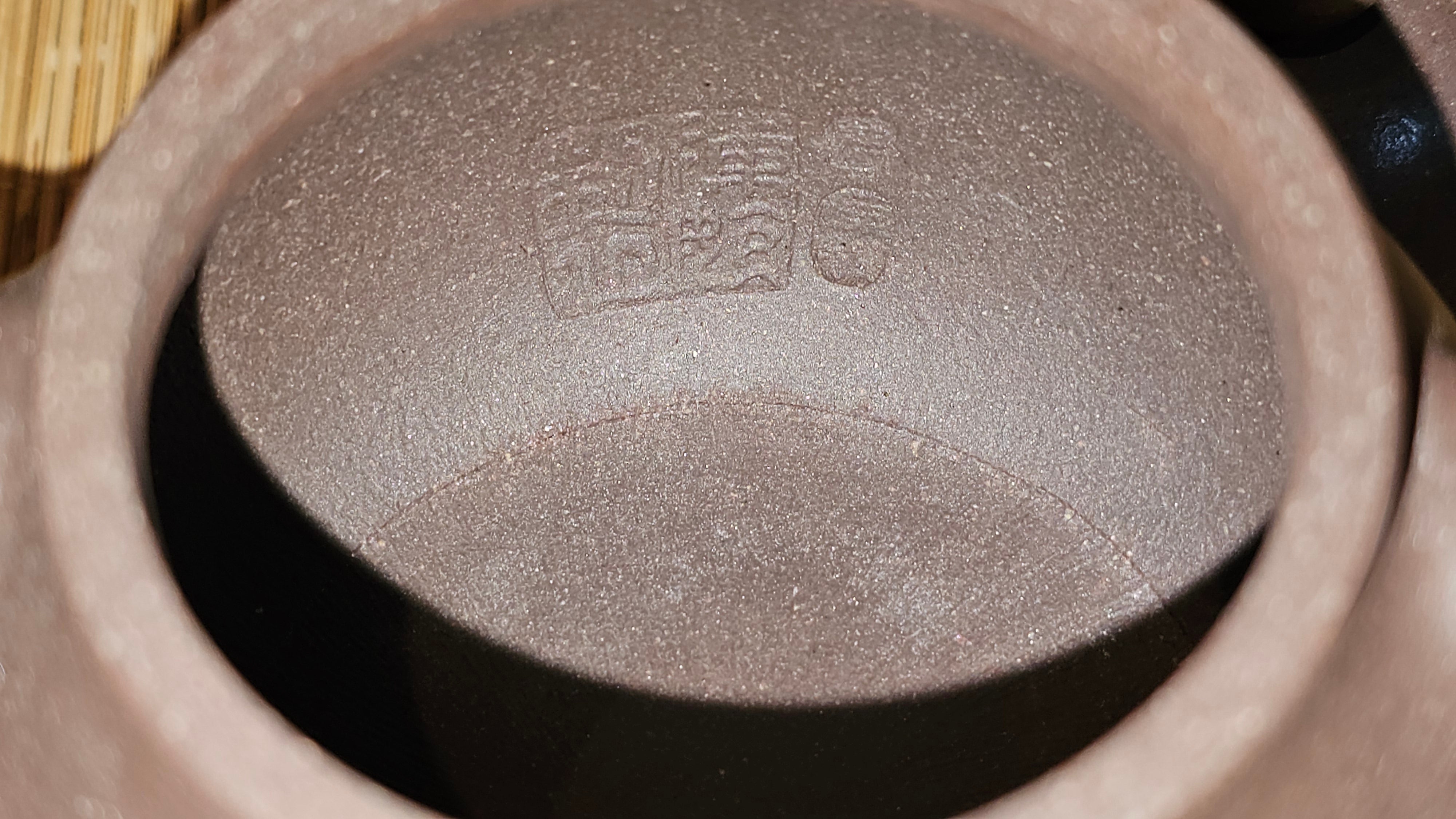 Pan Hu 番壶, 238.8ml, Da Shui Tan Zi Ni 大水潭紫泥, by our Collaborative Craftsman Chen Fa Chu 陈法初。