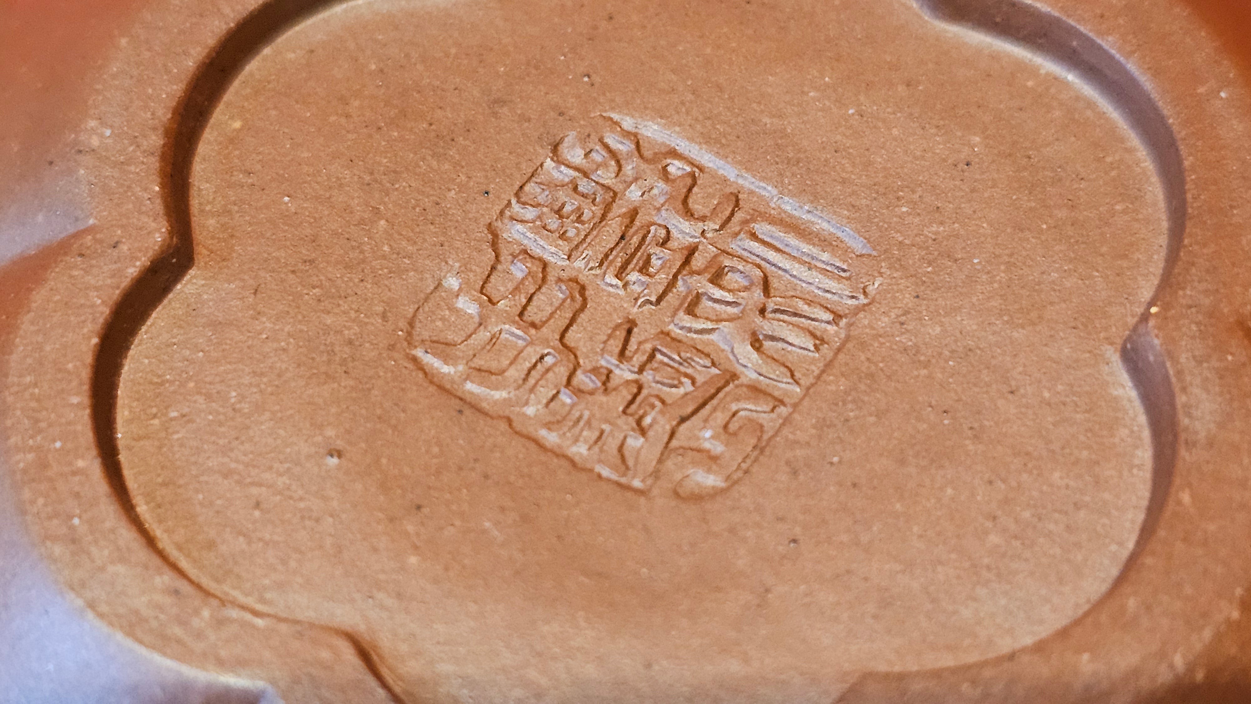 《待春》Dai Chun ~ "Imminence of Spring", 192.6ml, Di Cao Qing Zi Ni 底槽青紫泥 ~ Crafted by L3A Master Consummate Artist Li Yan Ru 李艳如 ~ Congratulations to Prof A.G., 26th March 0703hrs, Long Beach, CA.