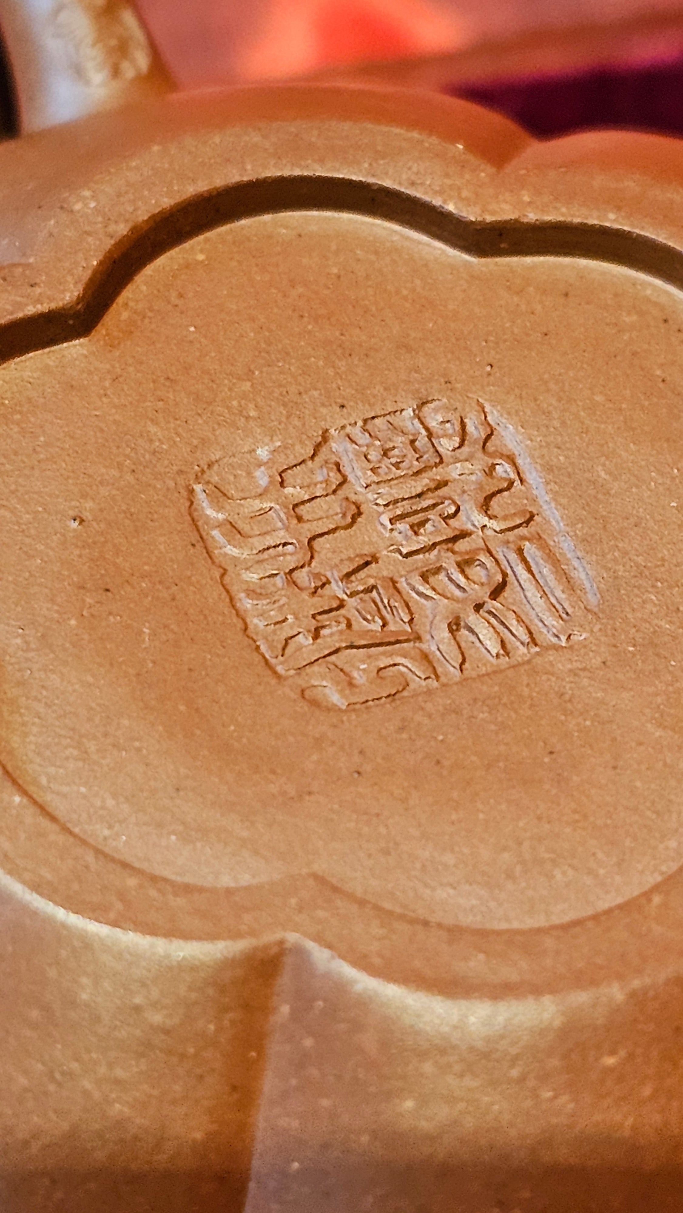 《待春》Dai Chun ~ "Imminence of Spring", 192.6ml, Di Cao Qing Zi Ni 底槽青紫泥 ~ Crafted by L3A Master Consummate Artist Li Yan Ru 李艳如 ~ Congratulations to Prof A.G., 26th March 0703hrs, Long Beach, CA.